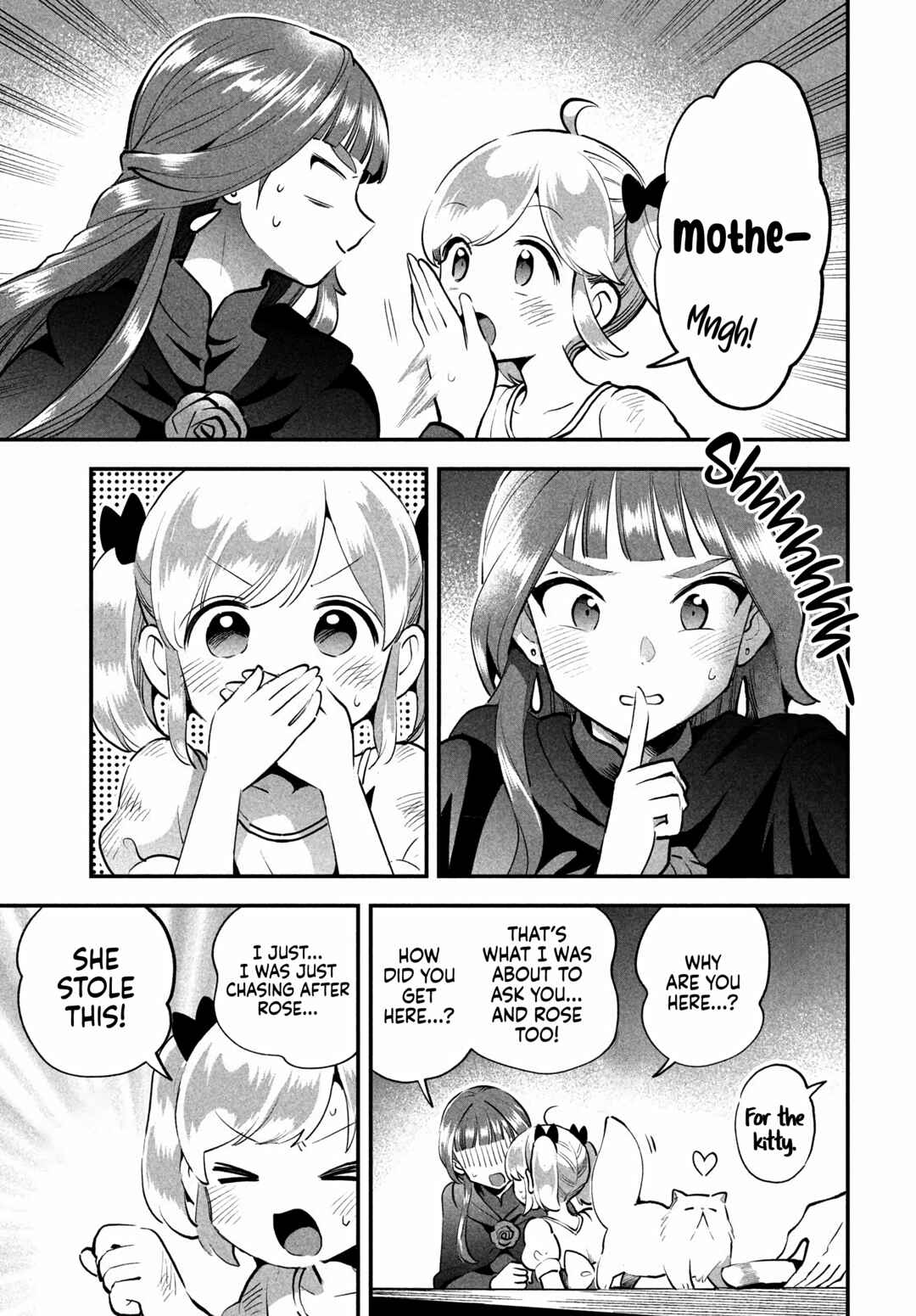 7-Nin no Nemuri Hime Chapter 81.2 - Page 17