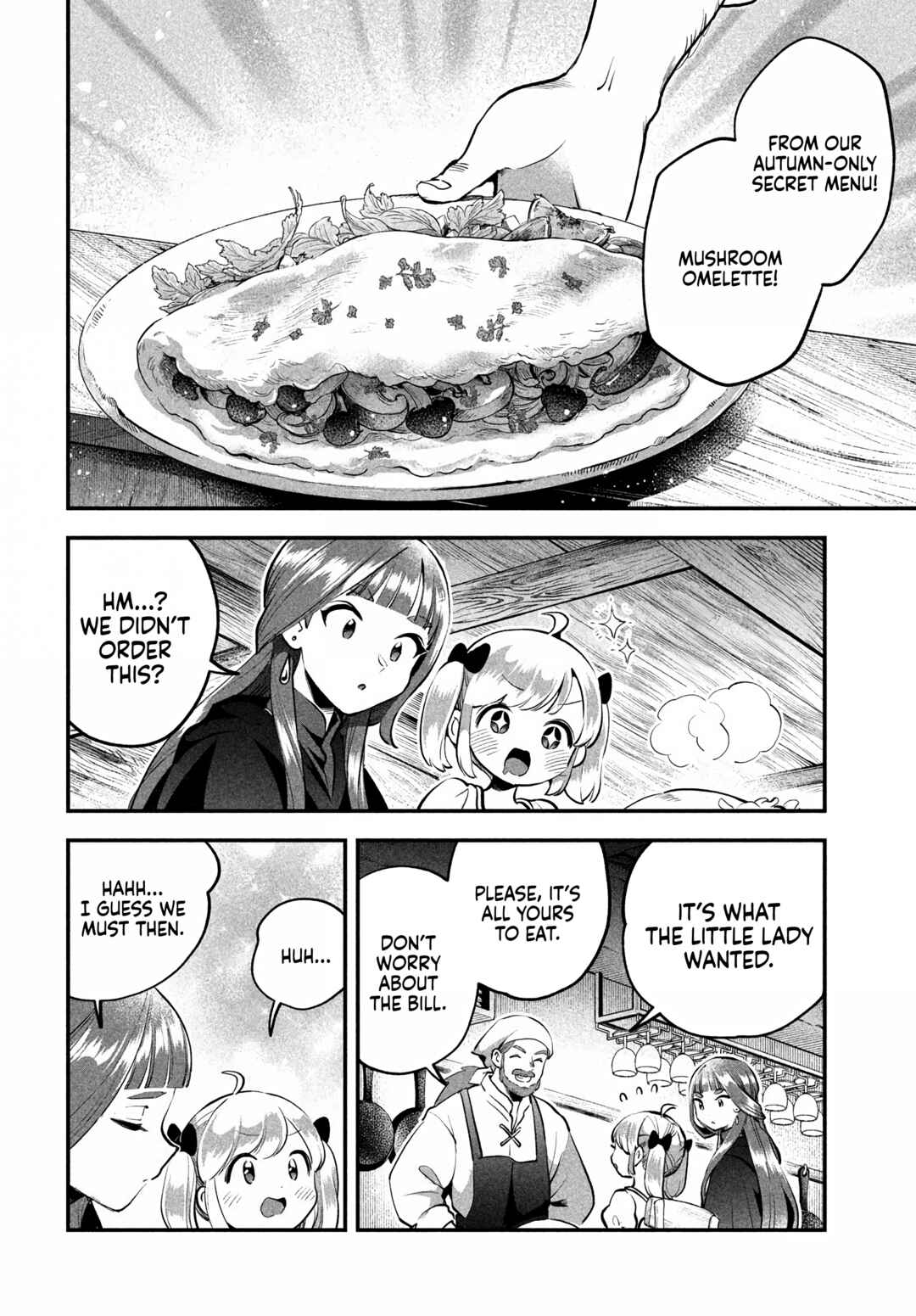 7-Nin no Nemuri Hime Chapter 81.2 - Page 20