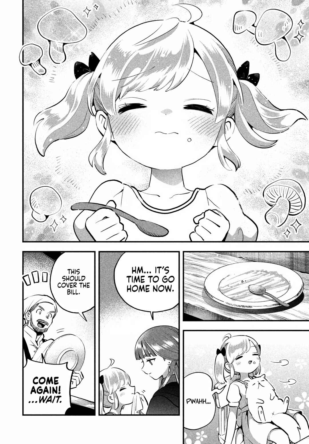 7-Nin no Nemuri Hime Chapter 81.2 - Page 22