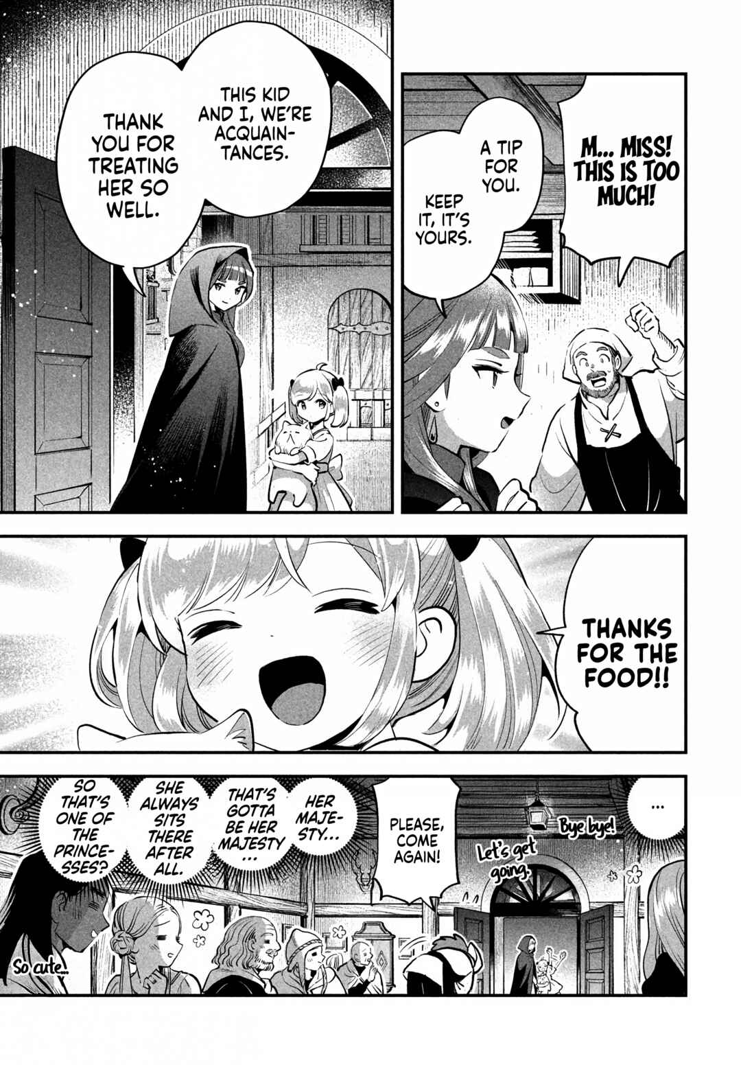 7-Nin no Nemuri Hime Chapter 81.2 - Page 23