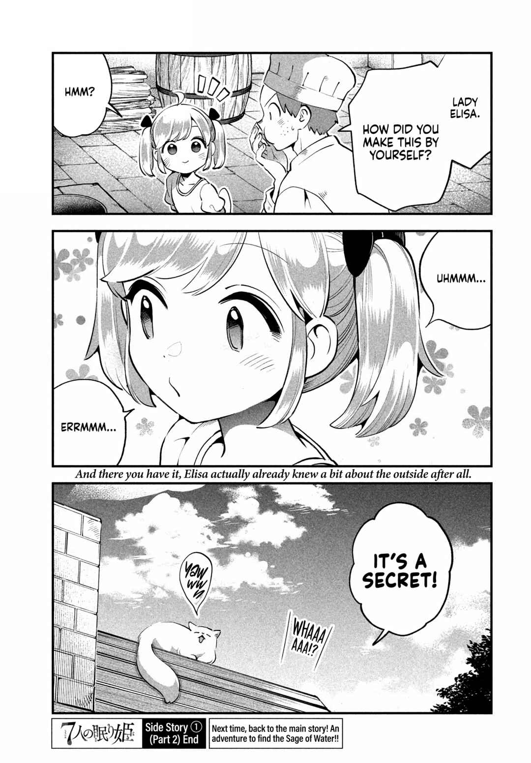 7-Nin no Nemuri Hime Chapter 81.2 - Page 27