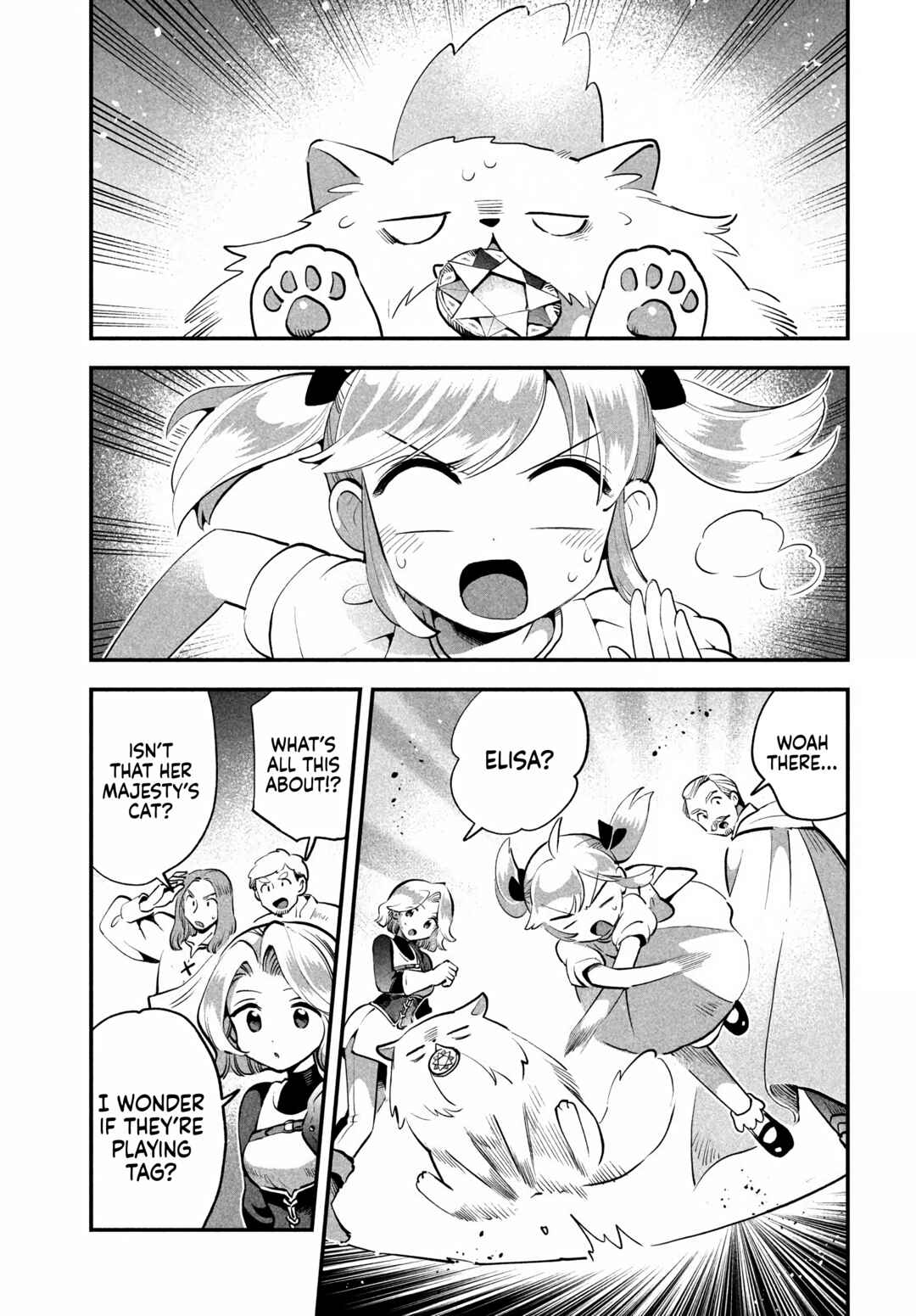 7-Nin no Nemuri Hime Chapter 81.2 - Page 3