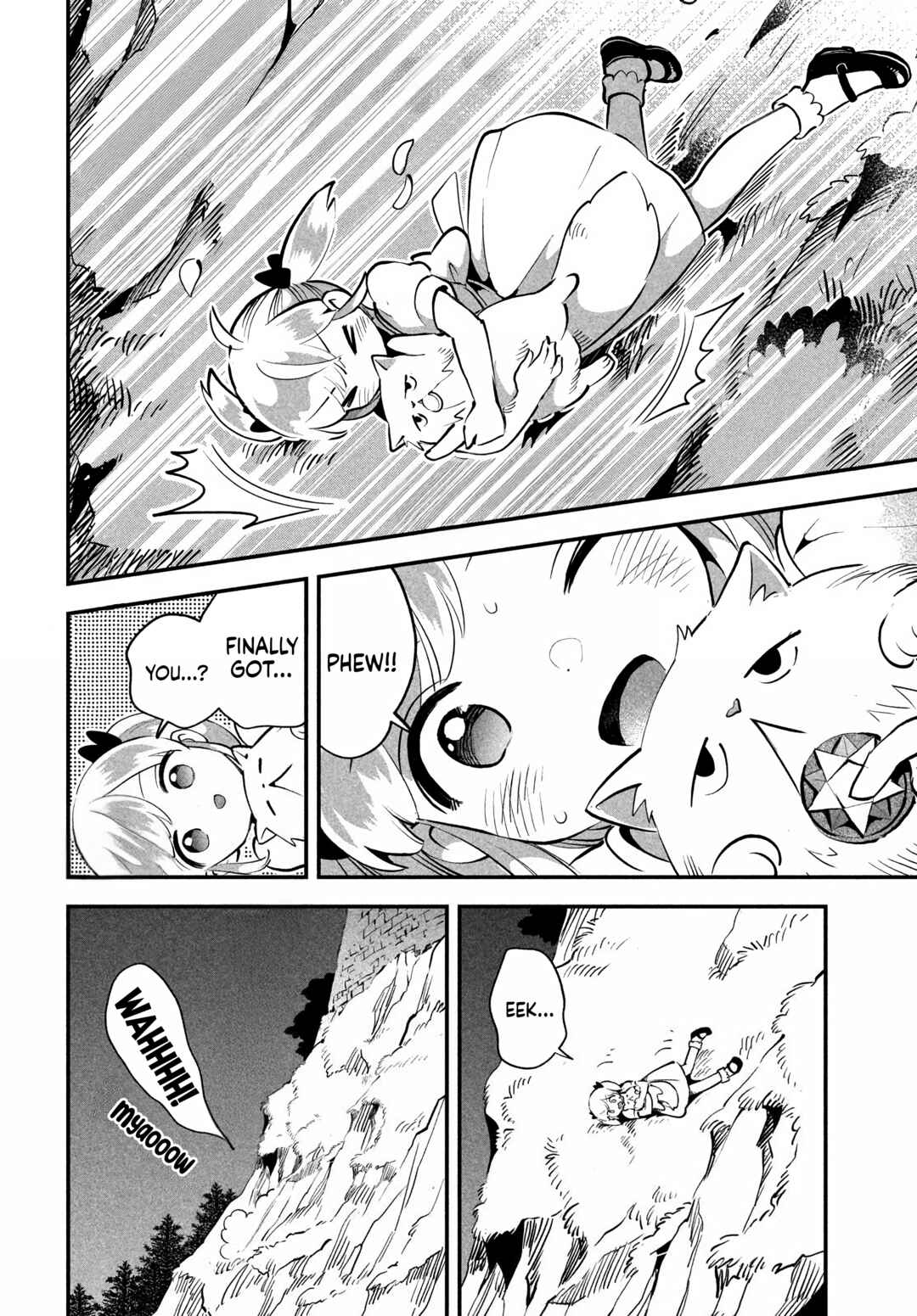 7-Nin no Nemuri Hime Chapter 81.2 - Page 8