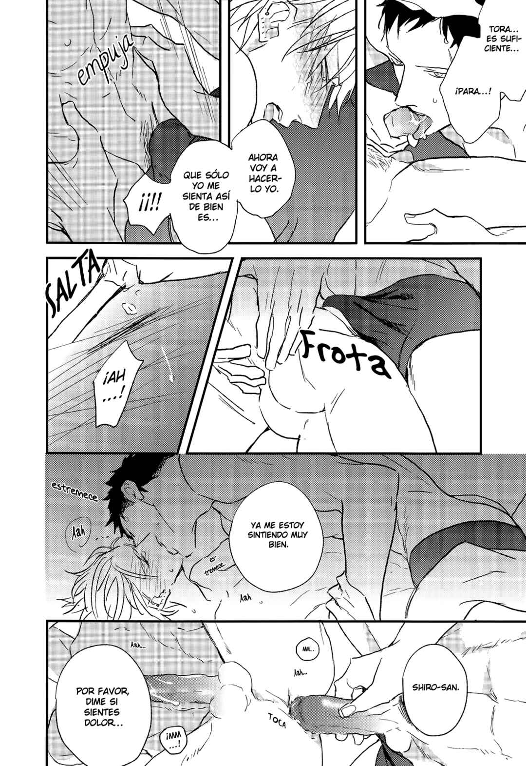 MODS Chapter 5.5 - Page 17