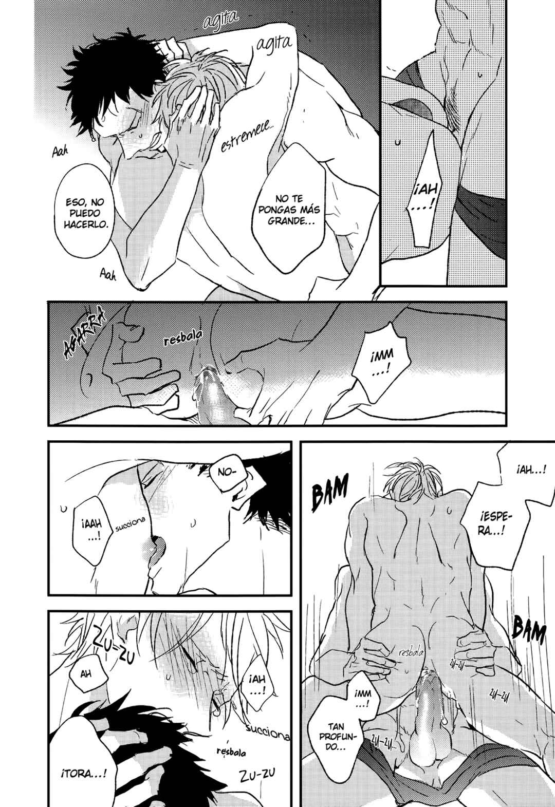 MODS Chapter 5.5 - Page 19
