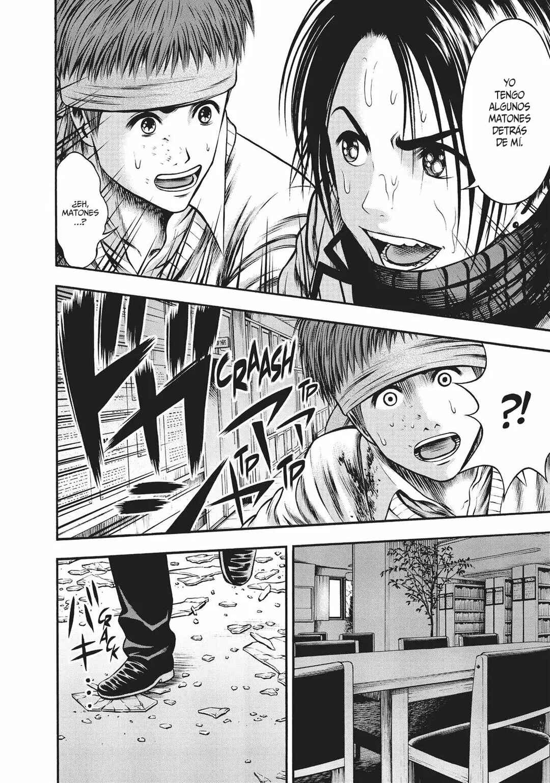 Igai - The Play Dead/Alive Chapter 17 - Page 27