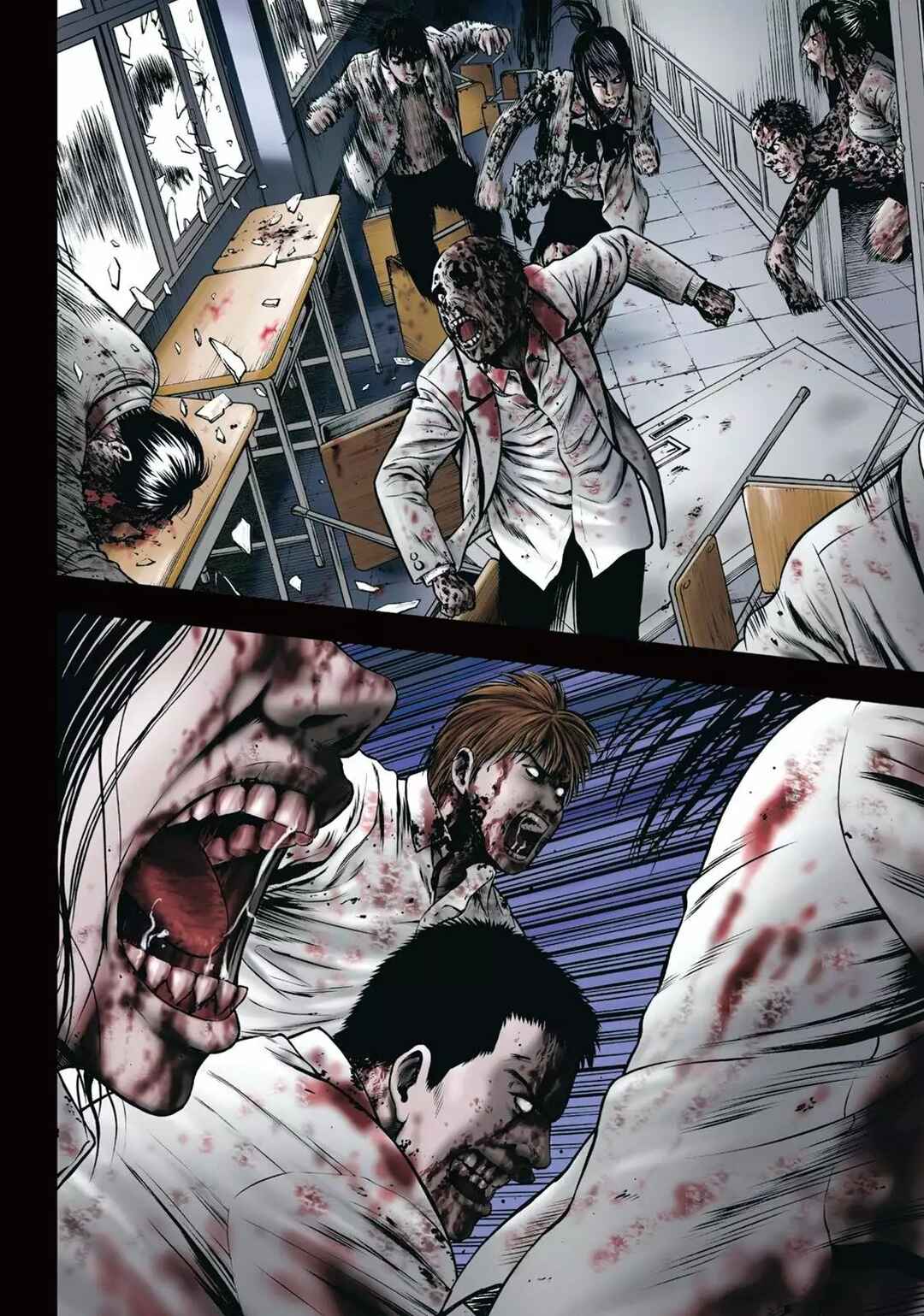 Igai - The Play Dead/Alive Chapter 17 - Page 5