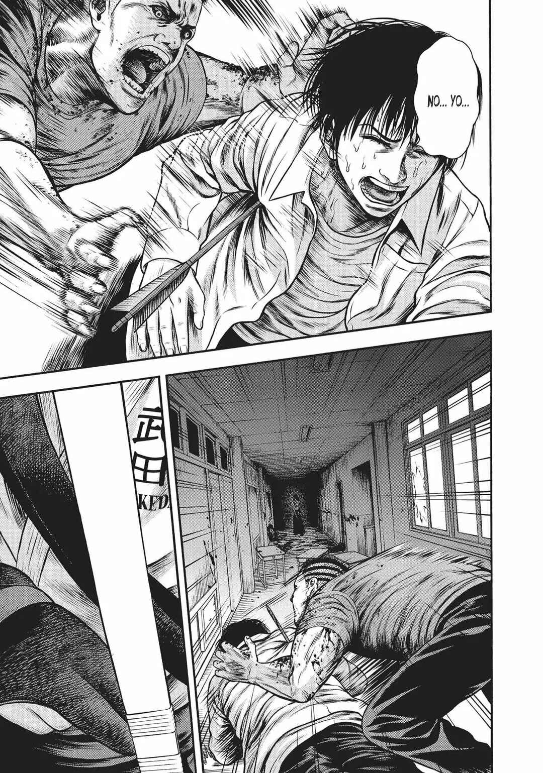 Igai - The Play Dead/Alive Chapter 17 - Page 8