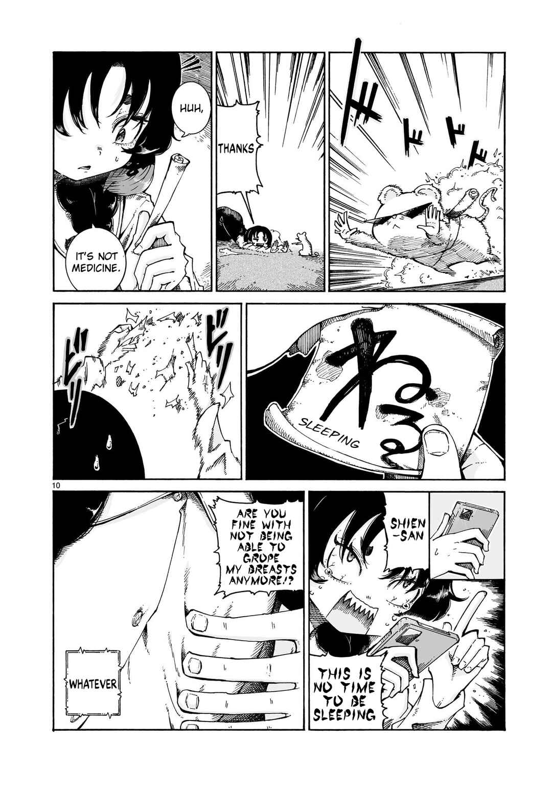Majo to Kyurasu Chapter 16.1 - Page 10