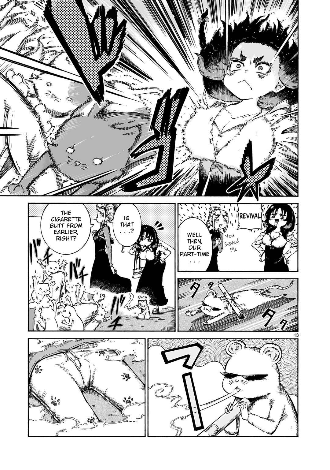 Majo to Kyurasu Chapter 16.1 - Page 13