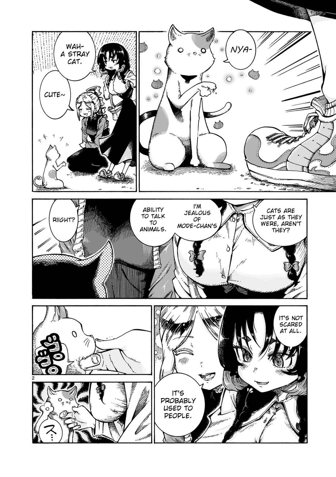 Majo to Kyurasu Chapter 16.1 - Page 2