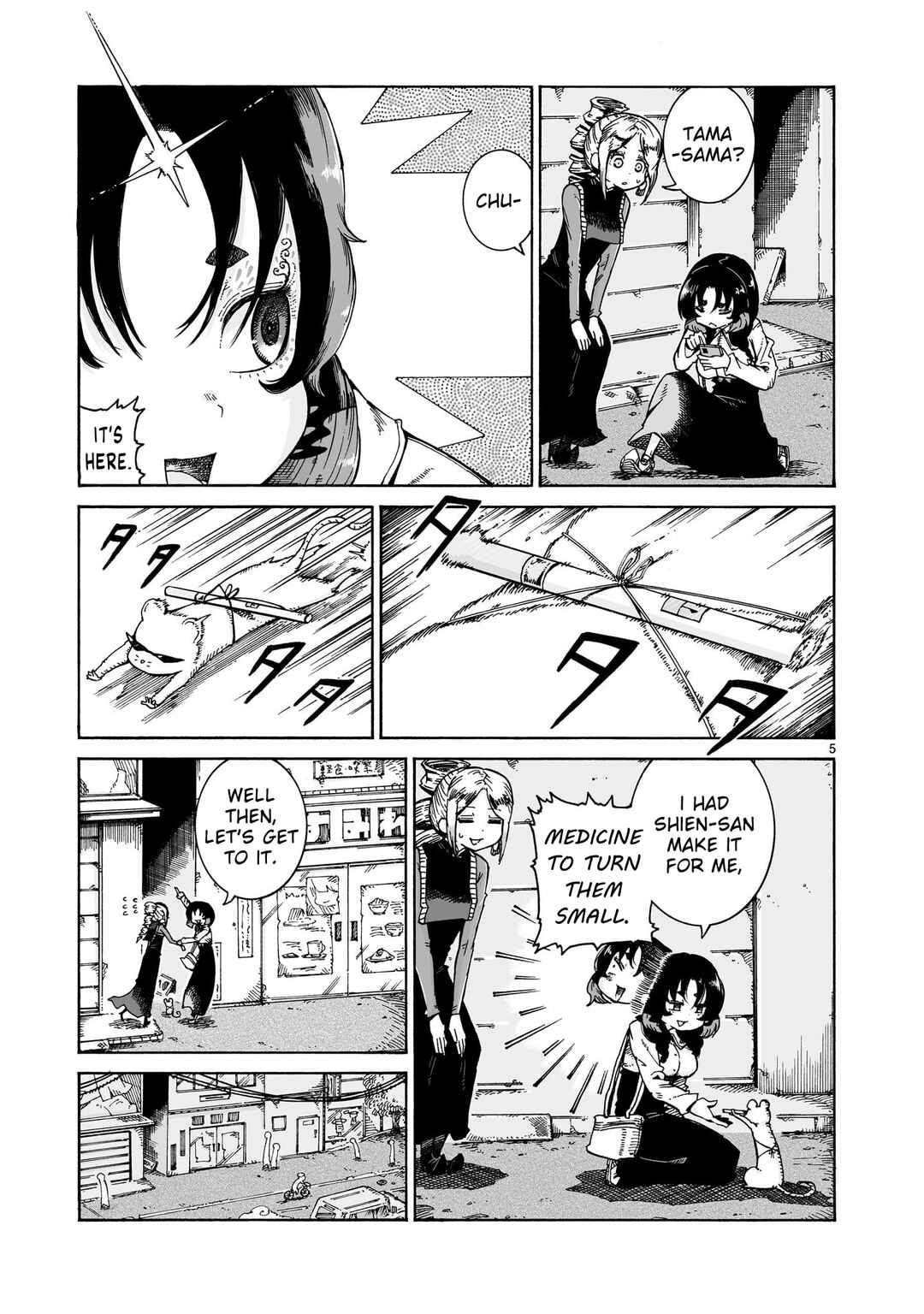 Majo to Kyurasu Chapter 16.1 - Page 5