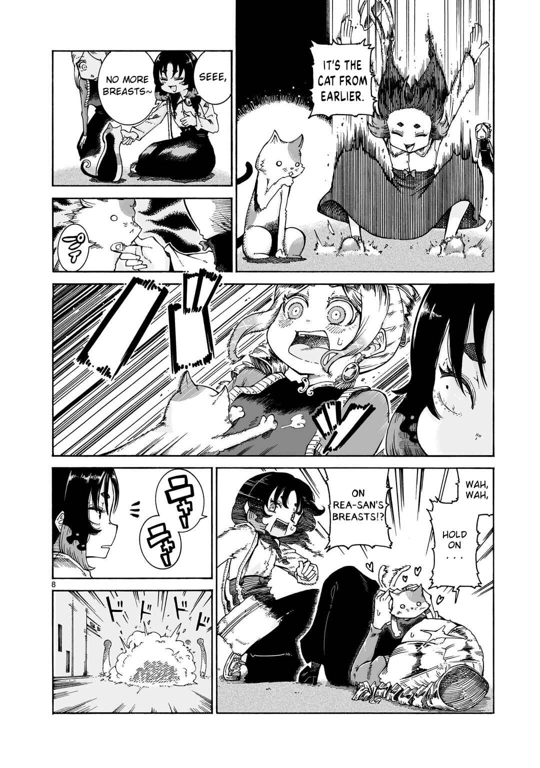 Majo to Kyurasu Chapter 16.1 - Page 8