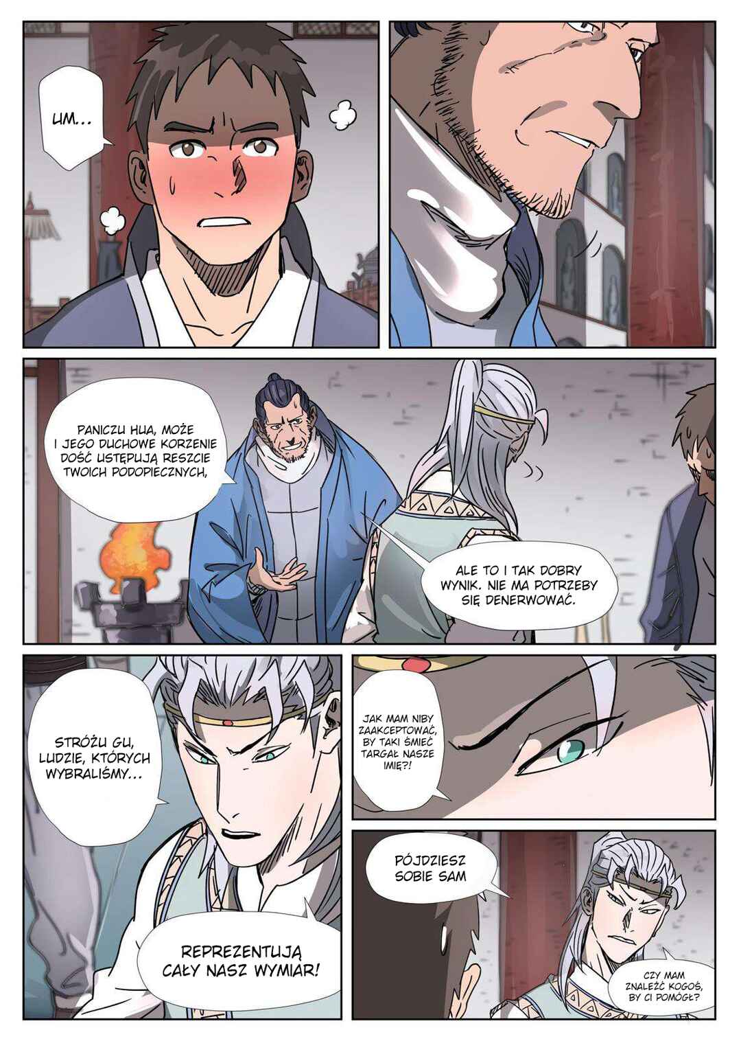 Yāo Shén Jì Chapter 299.5 - Page 8