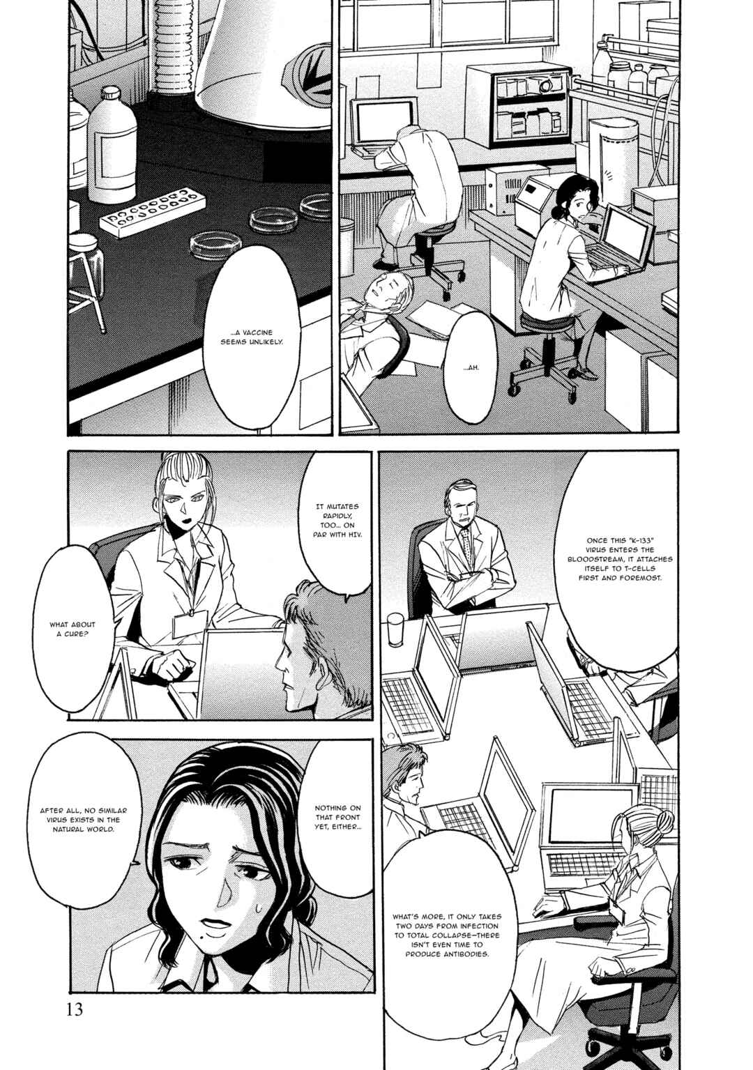 Kyoushoku Jinshu Chapter 16 - Page 15