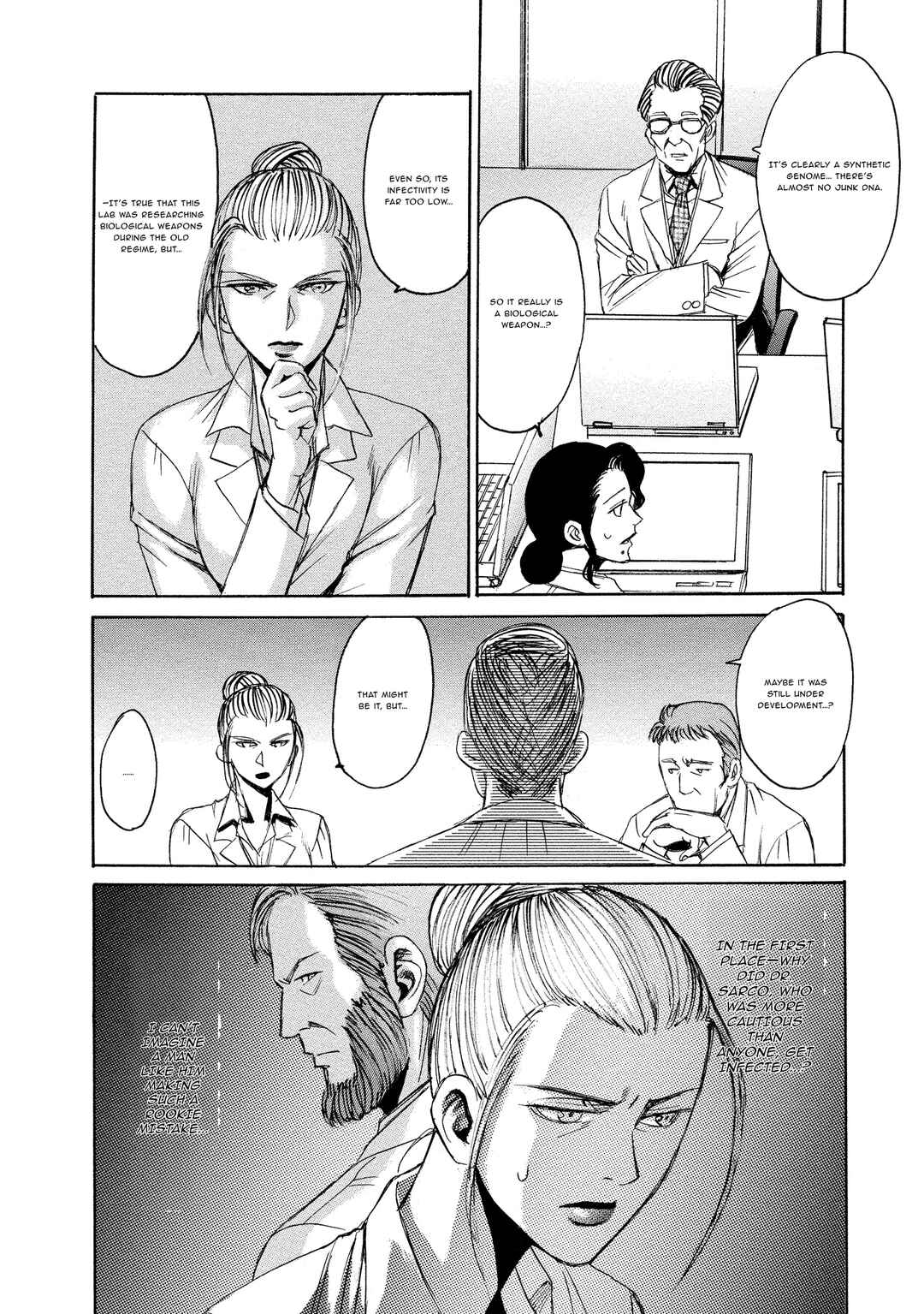 Kyoushoku Jinshu Chapter 16 - Page 16