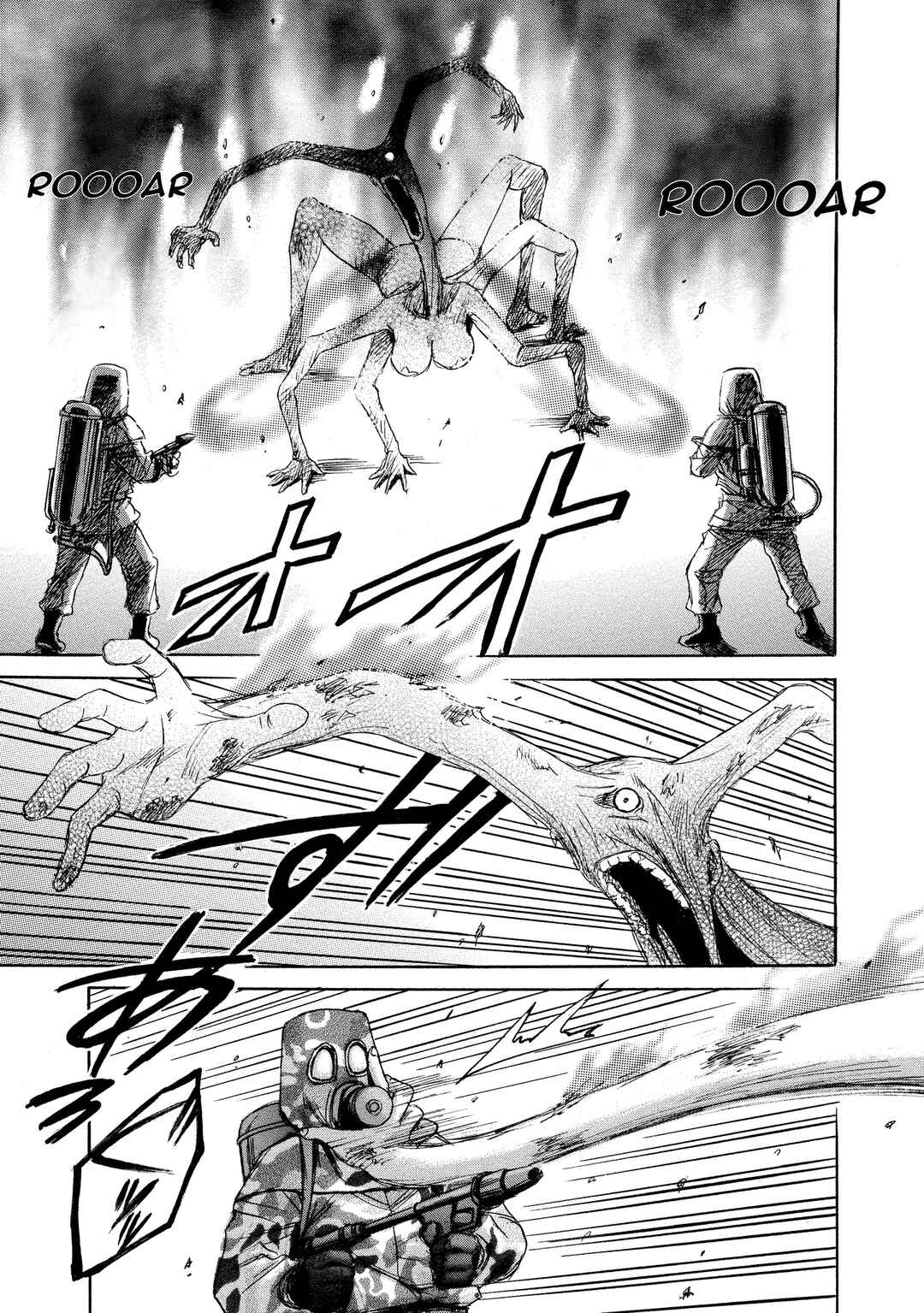 Kyoushoku Jinshu Chapter 16 - Page 21