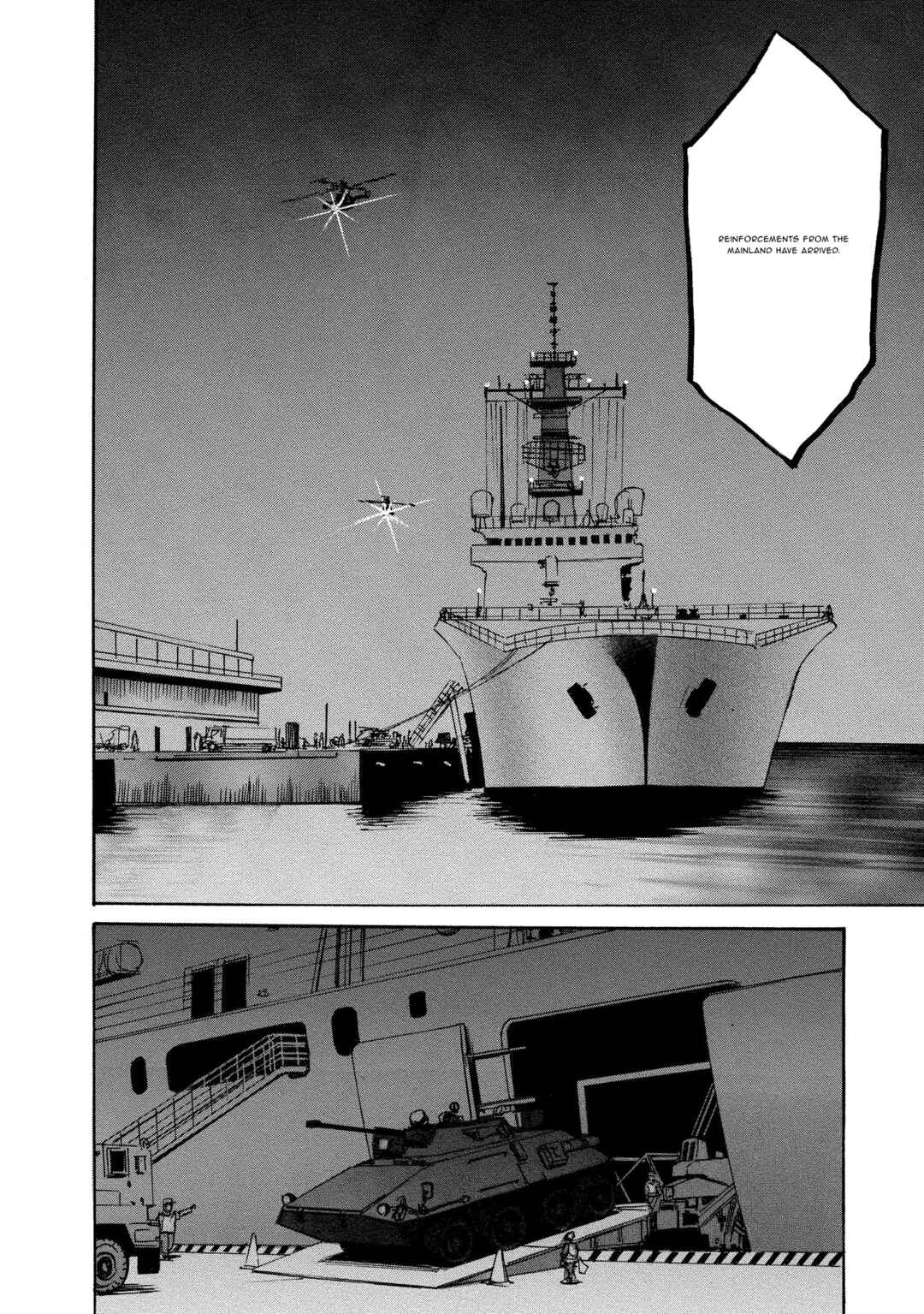 Kyoushoku Jinshu Chapter 16 - Page 28
