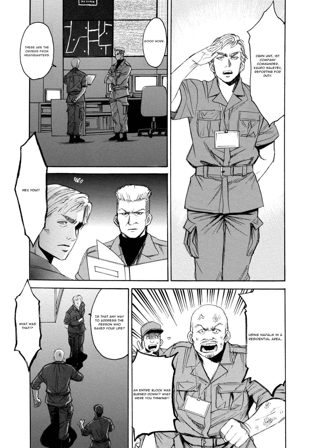 Kyoushoku Jinshu Chapter 16 - Page 29