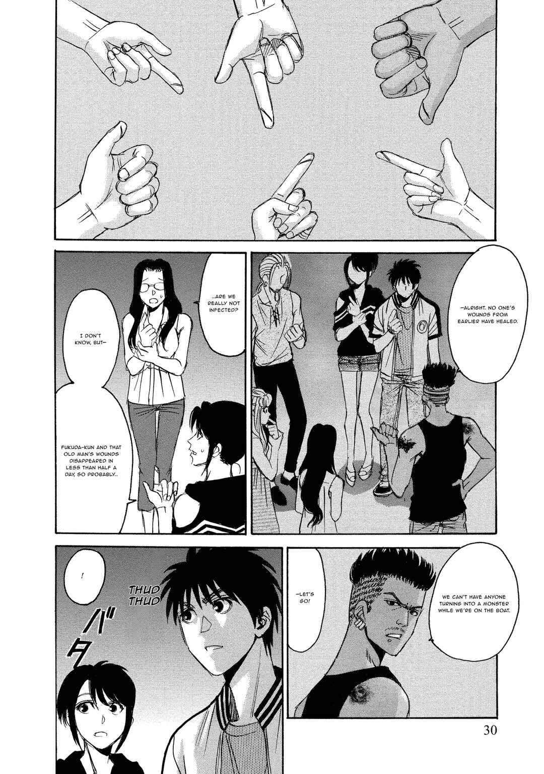 Kyoushoku Jinshu Chapter 16 - Page 32