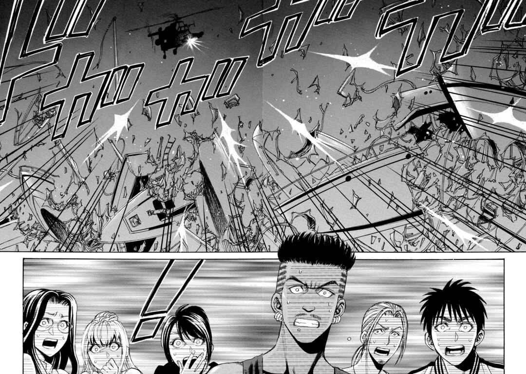 Kyoushoku Jinshu Chapter 16 - Page 34