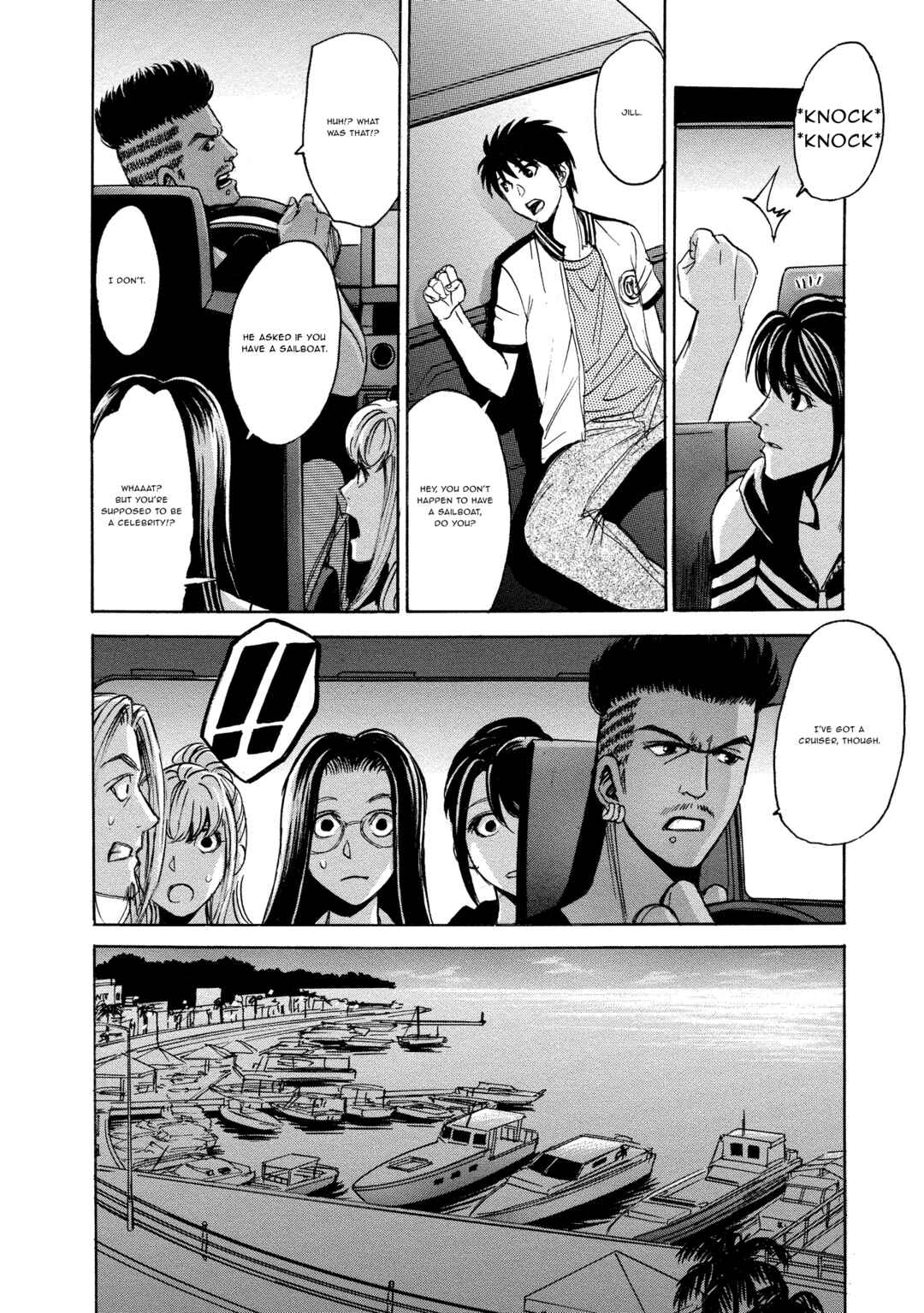 Kyoushoku Jinshu Chapter 16 - Page 6