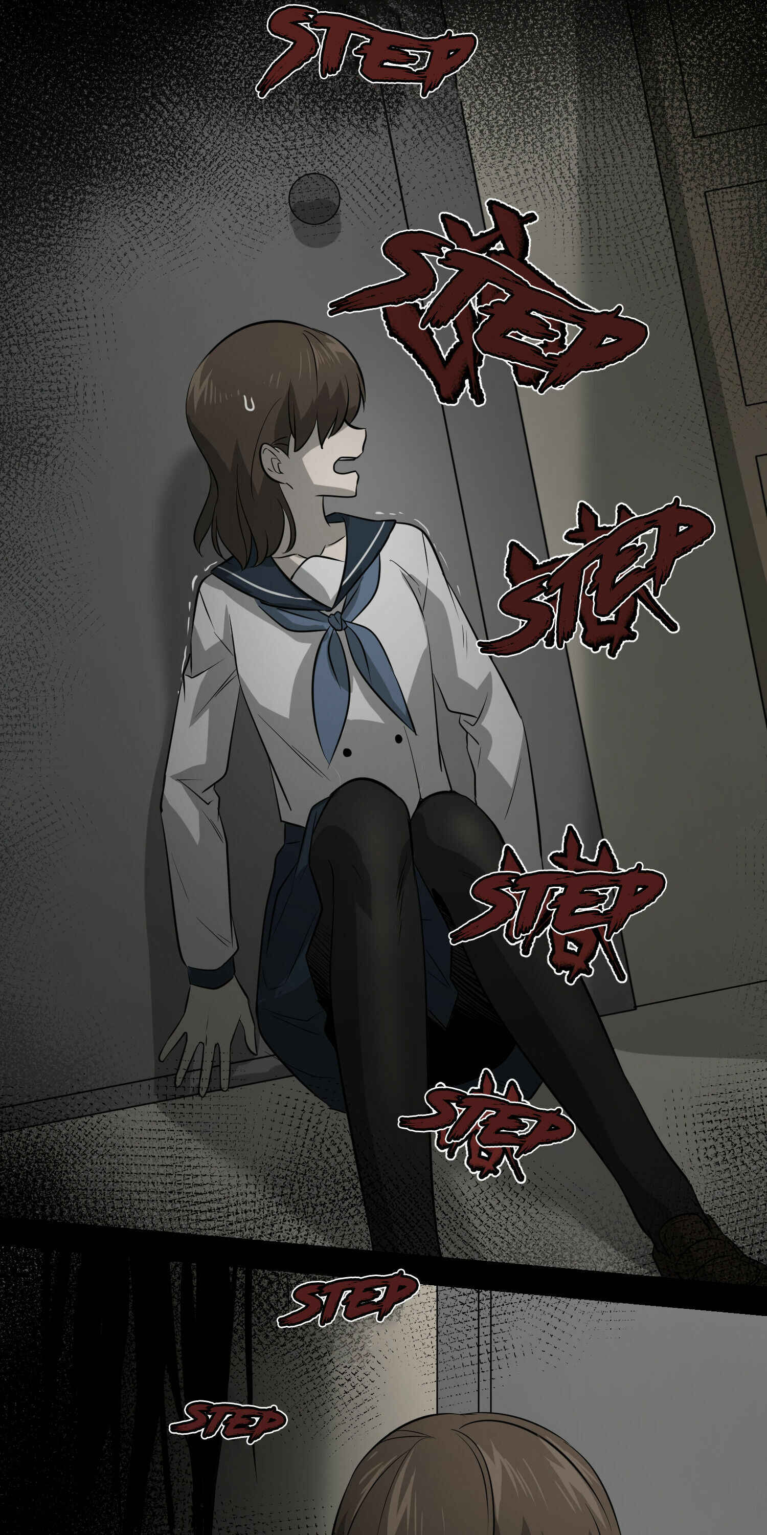 Wǒ de shíwù kàn qǐlái hěn kě'ài' Chapter 25 - Page 17
