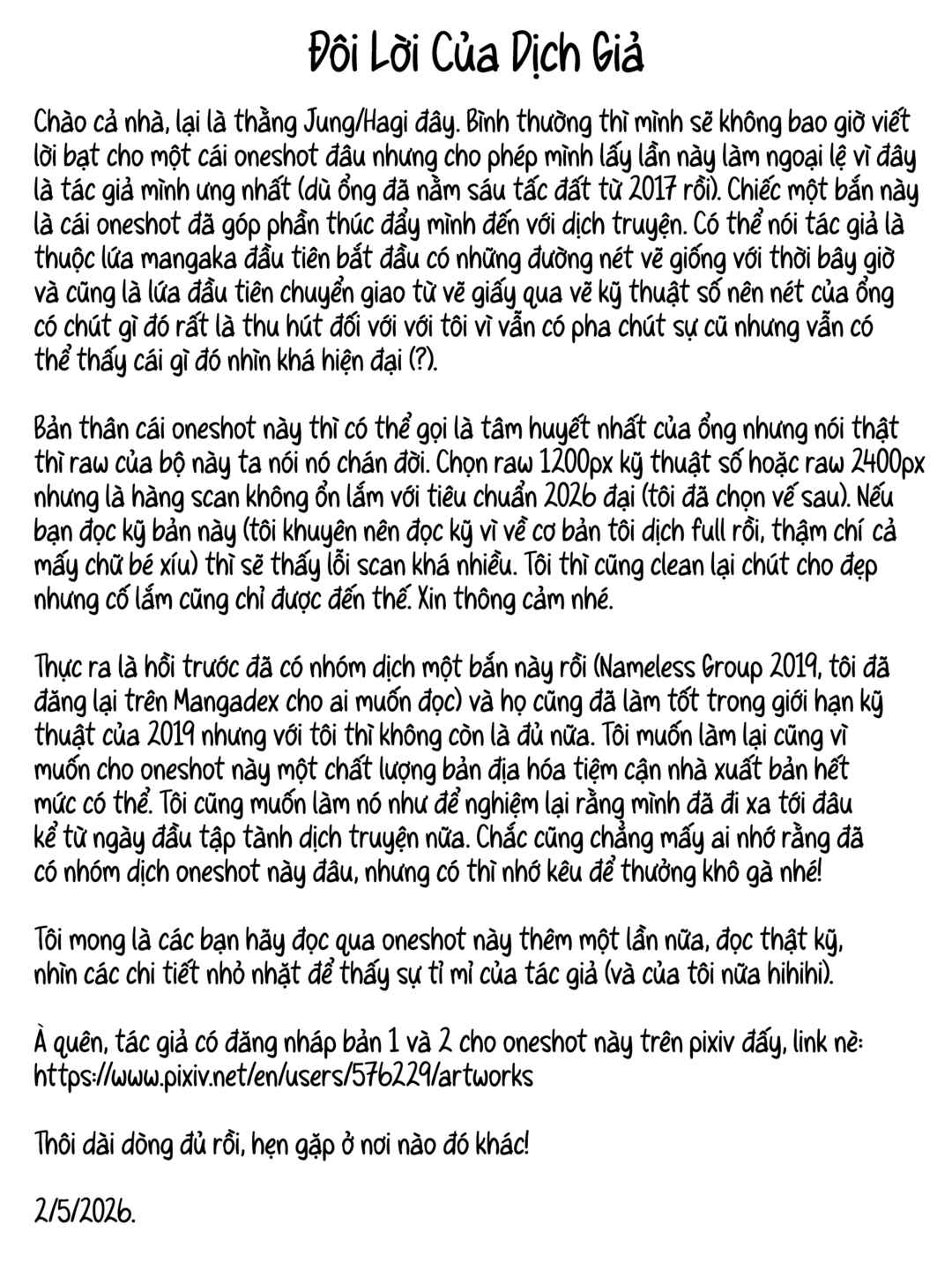 Latin Chapter 4.75 - Page 7