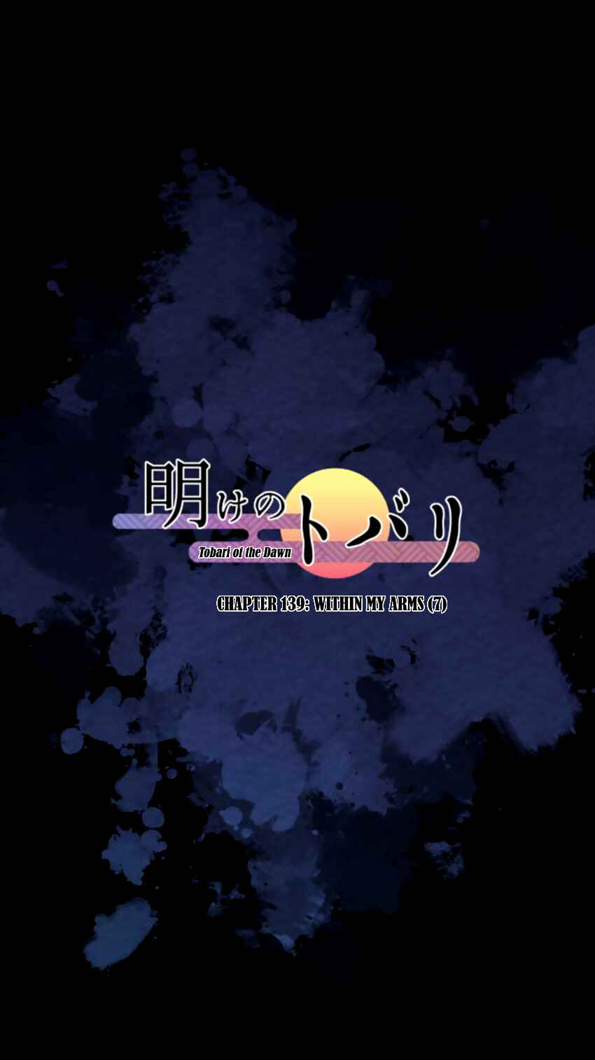 Tobari of the Dawn Chapter 139 - Page 1