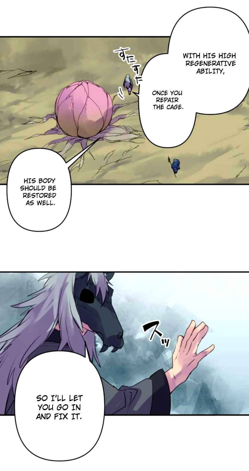 Tobari of the Dawn Chapter 139 - Page 3