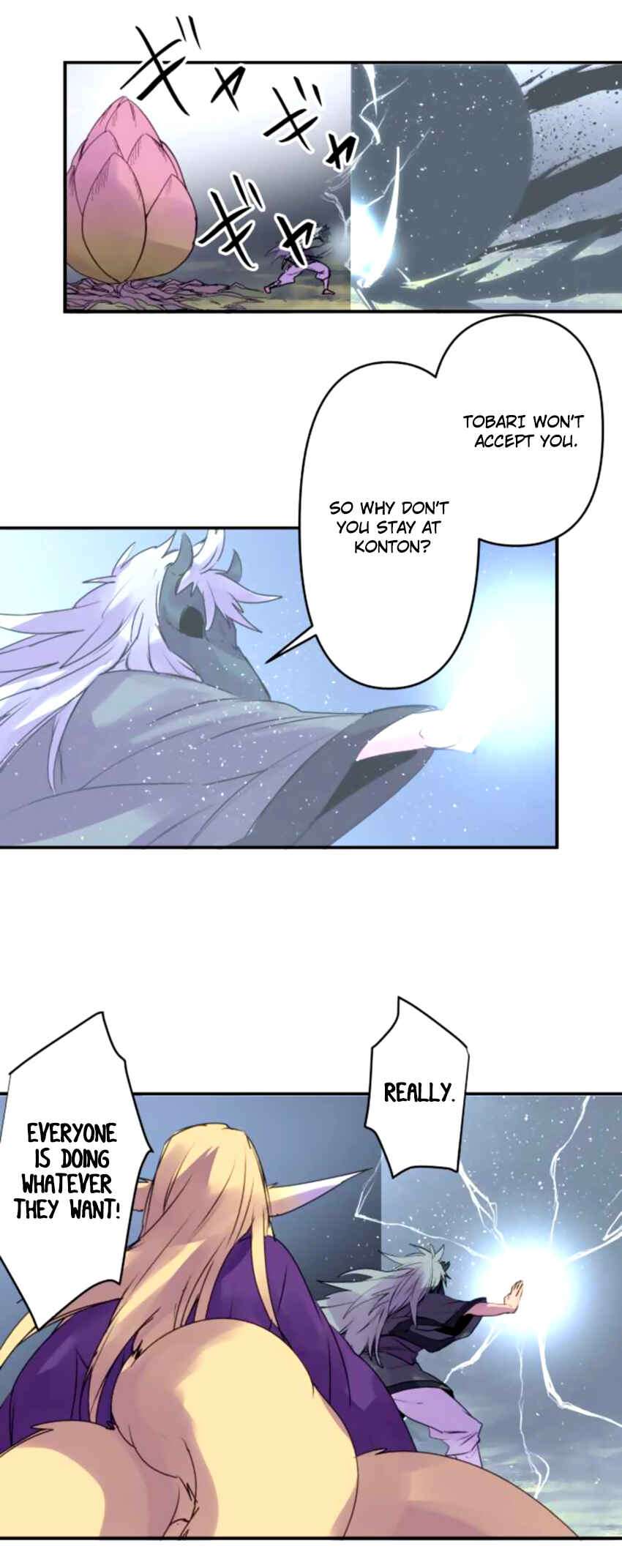 Tobari of the Dawn Chapter 139 - Page 8