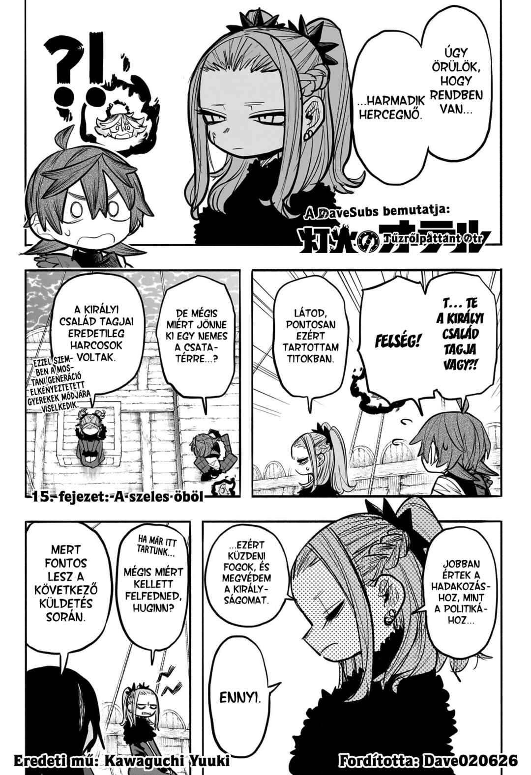 Tomoshibi no Otr Chapter 15 - Page 1