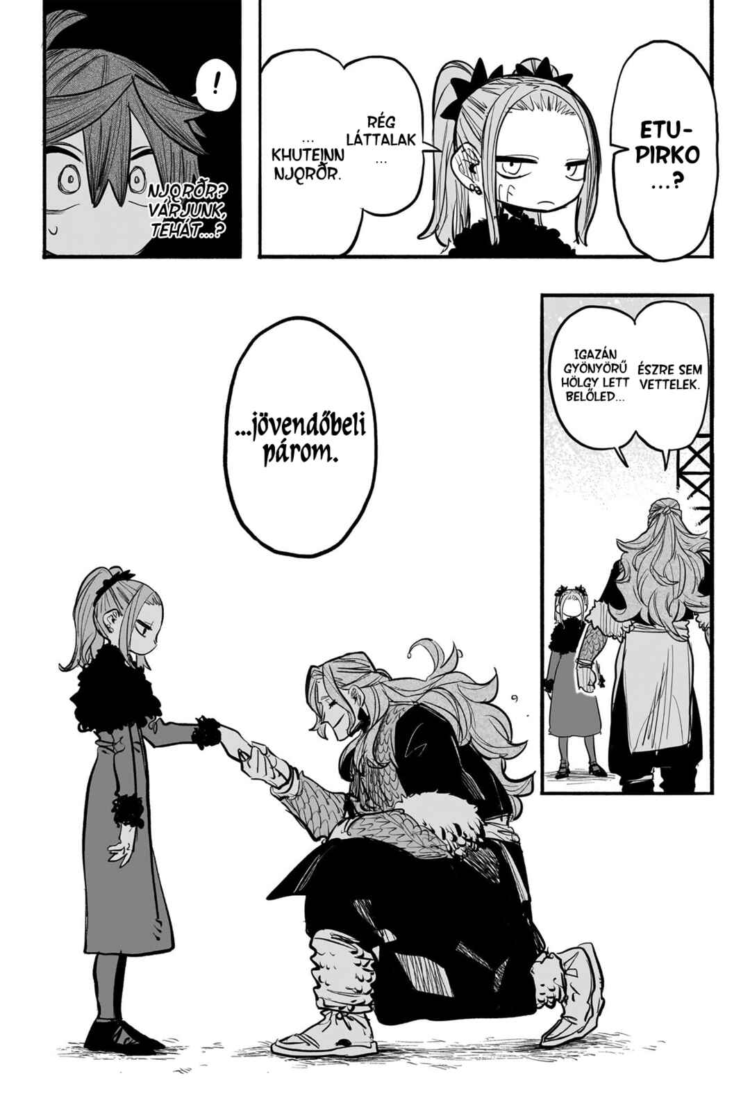 Tomoshibi no Otr Chapter 15 - Page 17