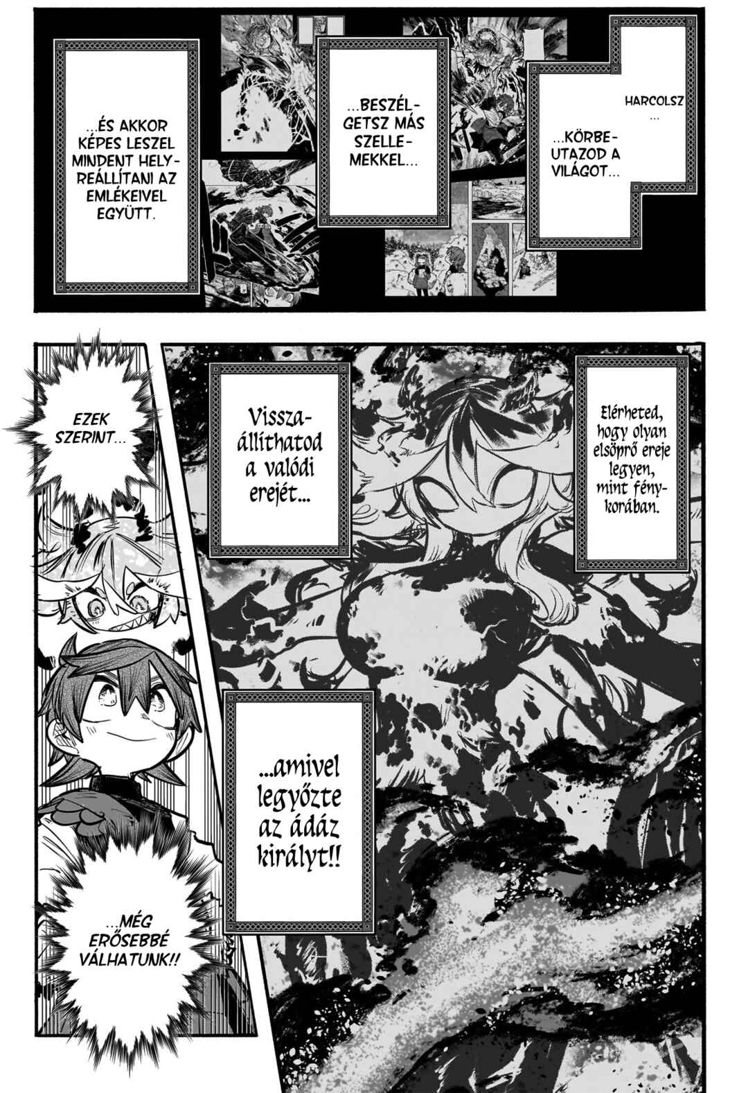 Tomoshibi no Otr Chapter 15 - Page 5