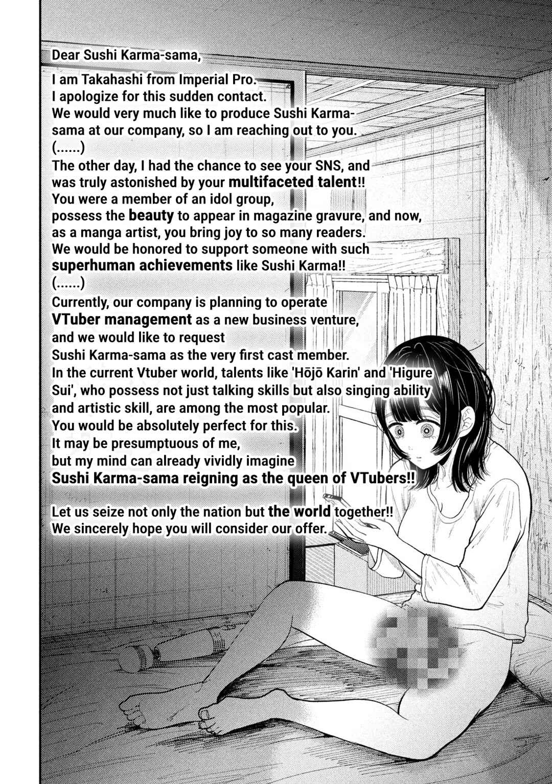 Heisei Haizanhei ☆ Sumire-chan Chapter 66 - Page 4
