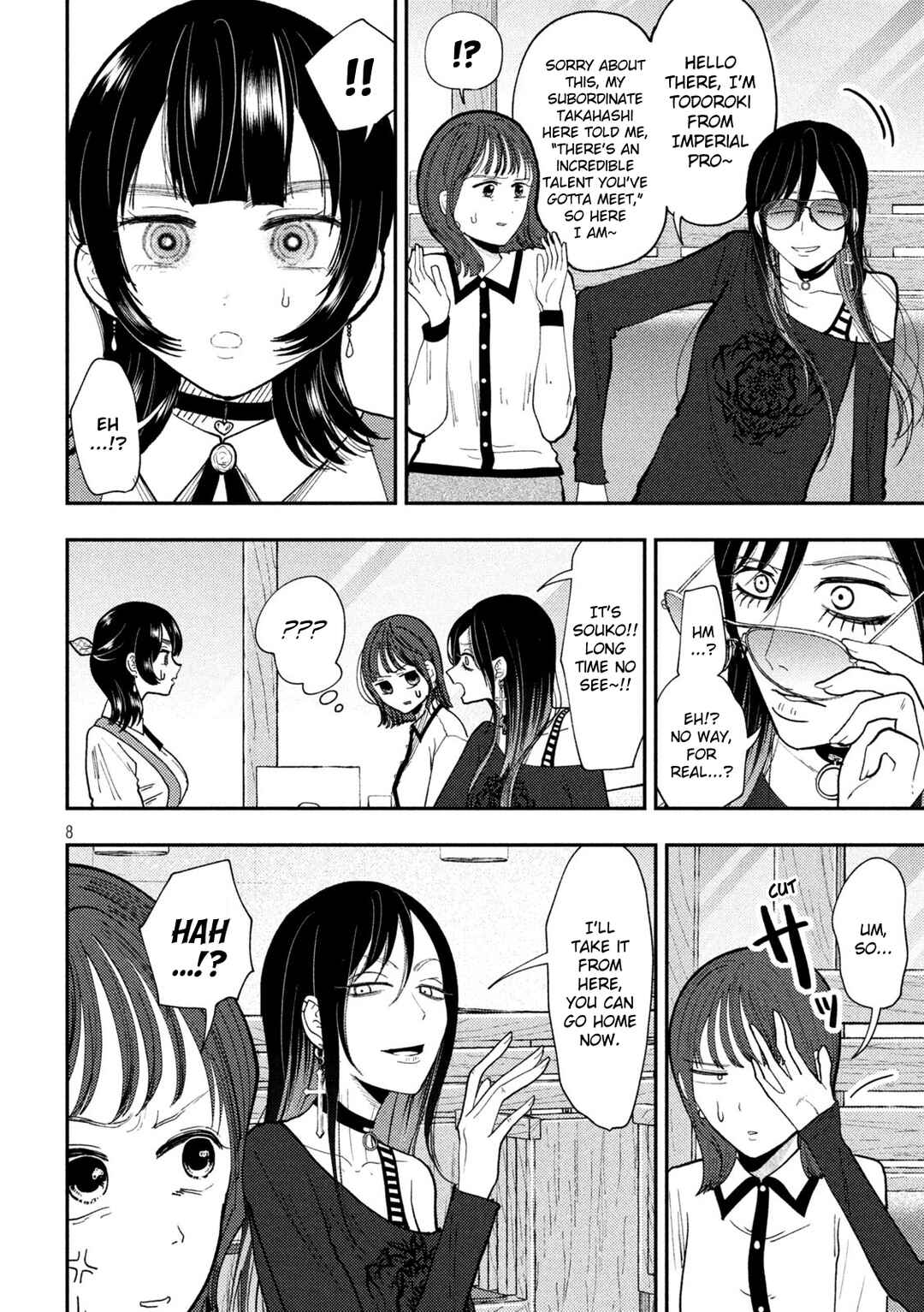 Heisei Haizanhei ☆ Sumire-chan Chapter 66 - Page 8