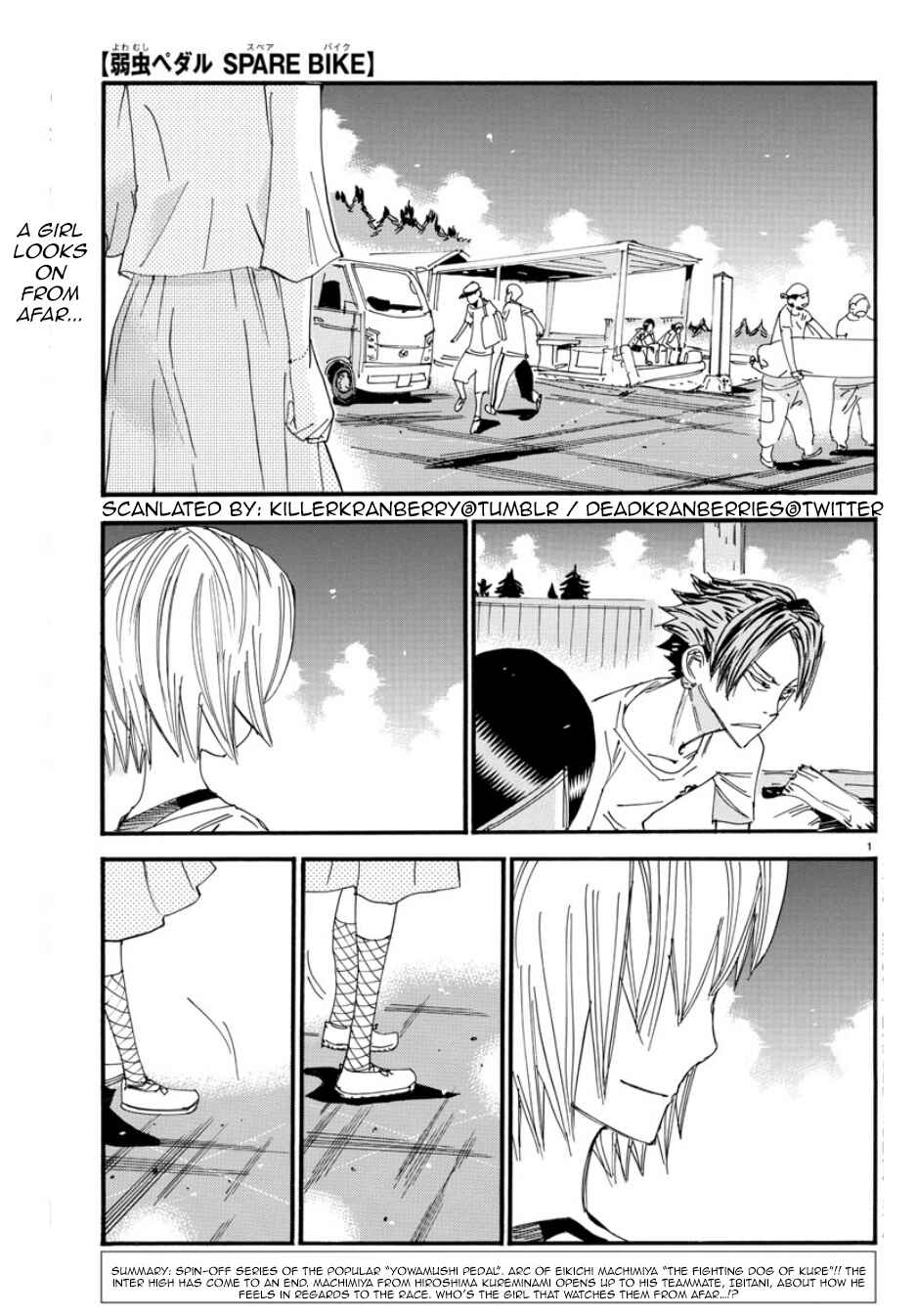 Yowamushi Pedal - Spare Bike Chapter 52 - Page 2