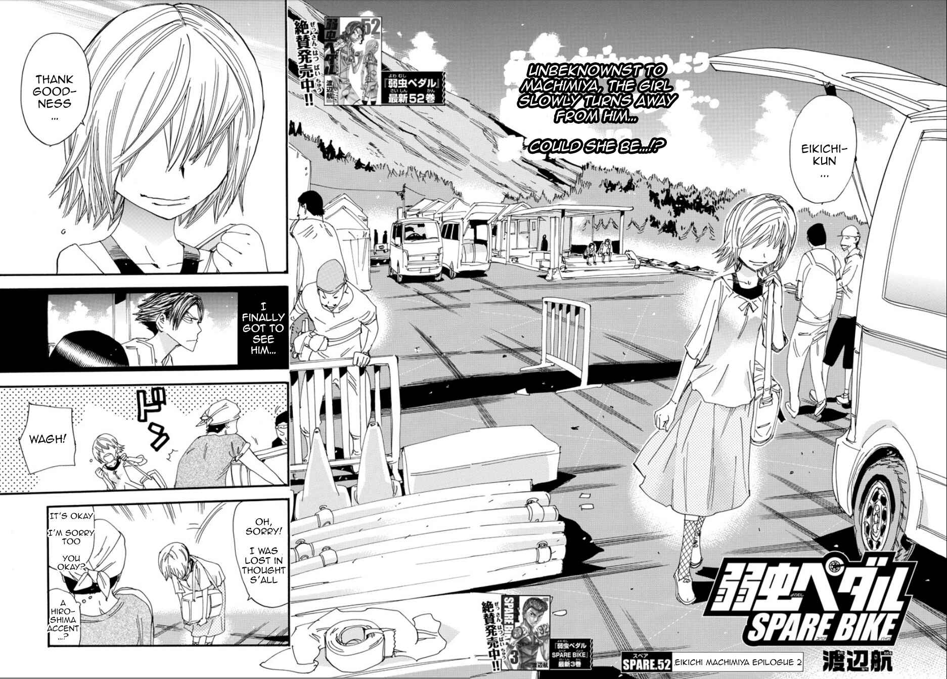 Yowamushi Pedal - Spare Bike Chapter 52 - Page 3
