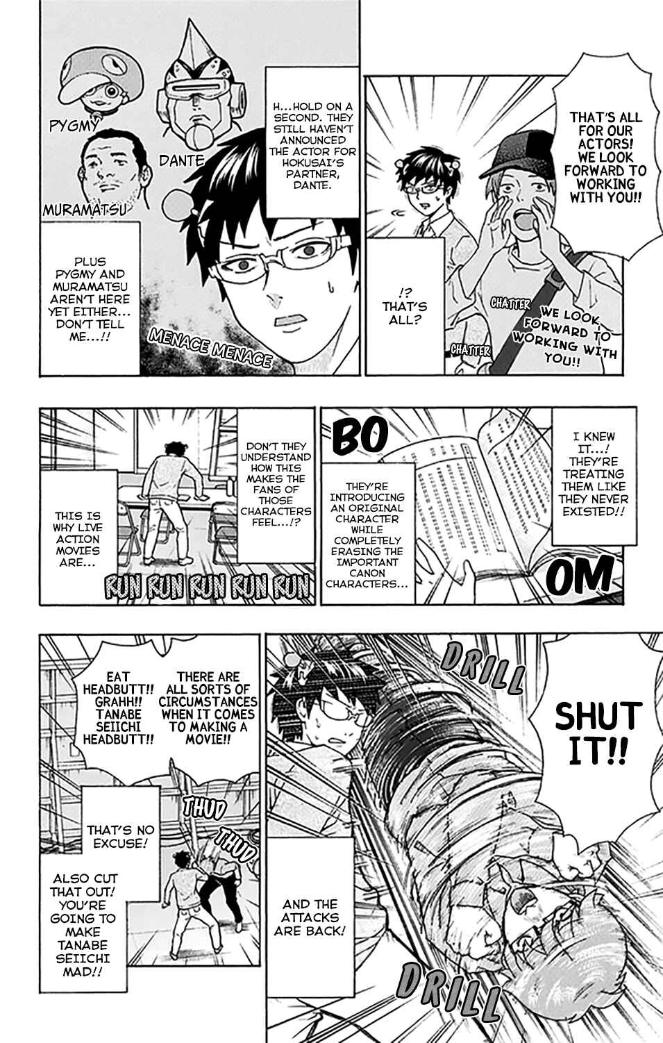 The Disastrous Life of Saiki K. Chapter 264 - Page 13