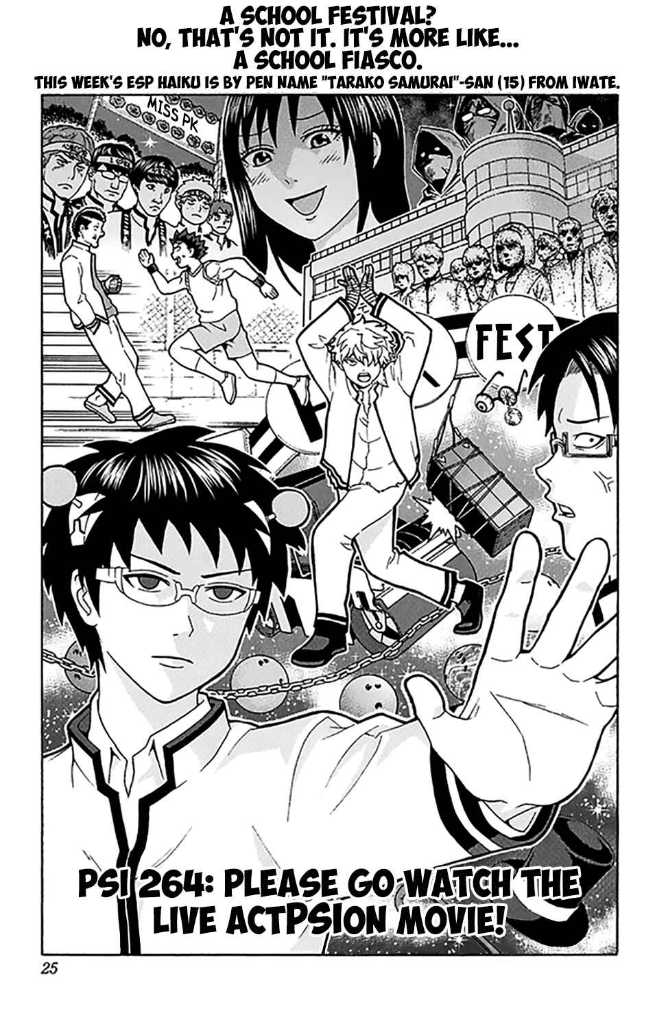 The Disastrous Life of Saiki K. Chapter 264 - Page 2
