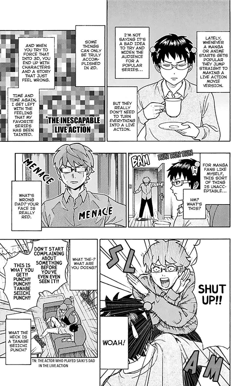The Disastrous Life of Saiki K. Chapter 264 - Page 4