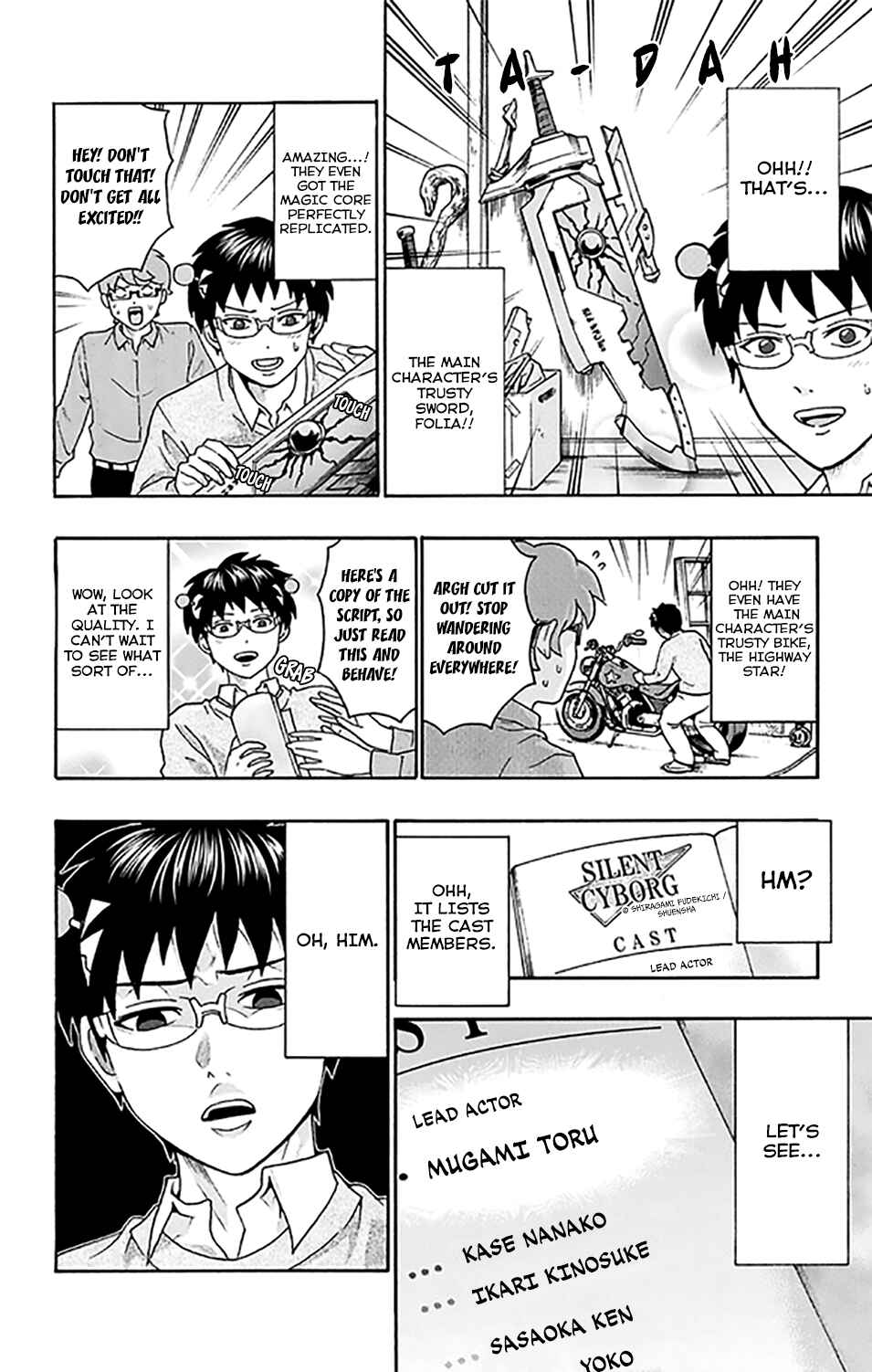 The Disastrous Life of Saiki K. Chapter 264 - Page 7
