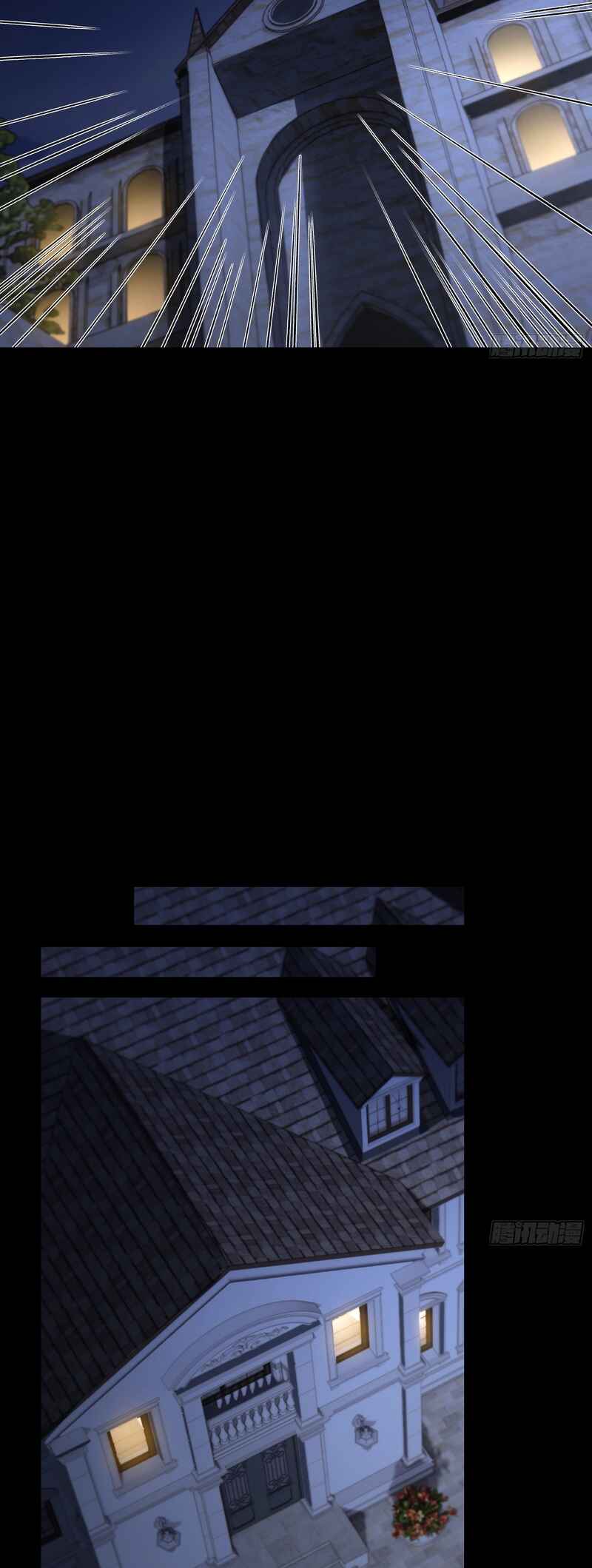I Dominate a Magical Continent with an Industrial Revolution Chapter 12 - Page 15