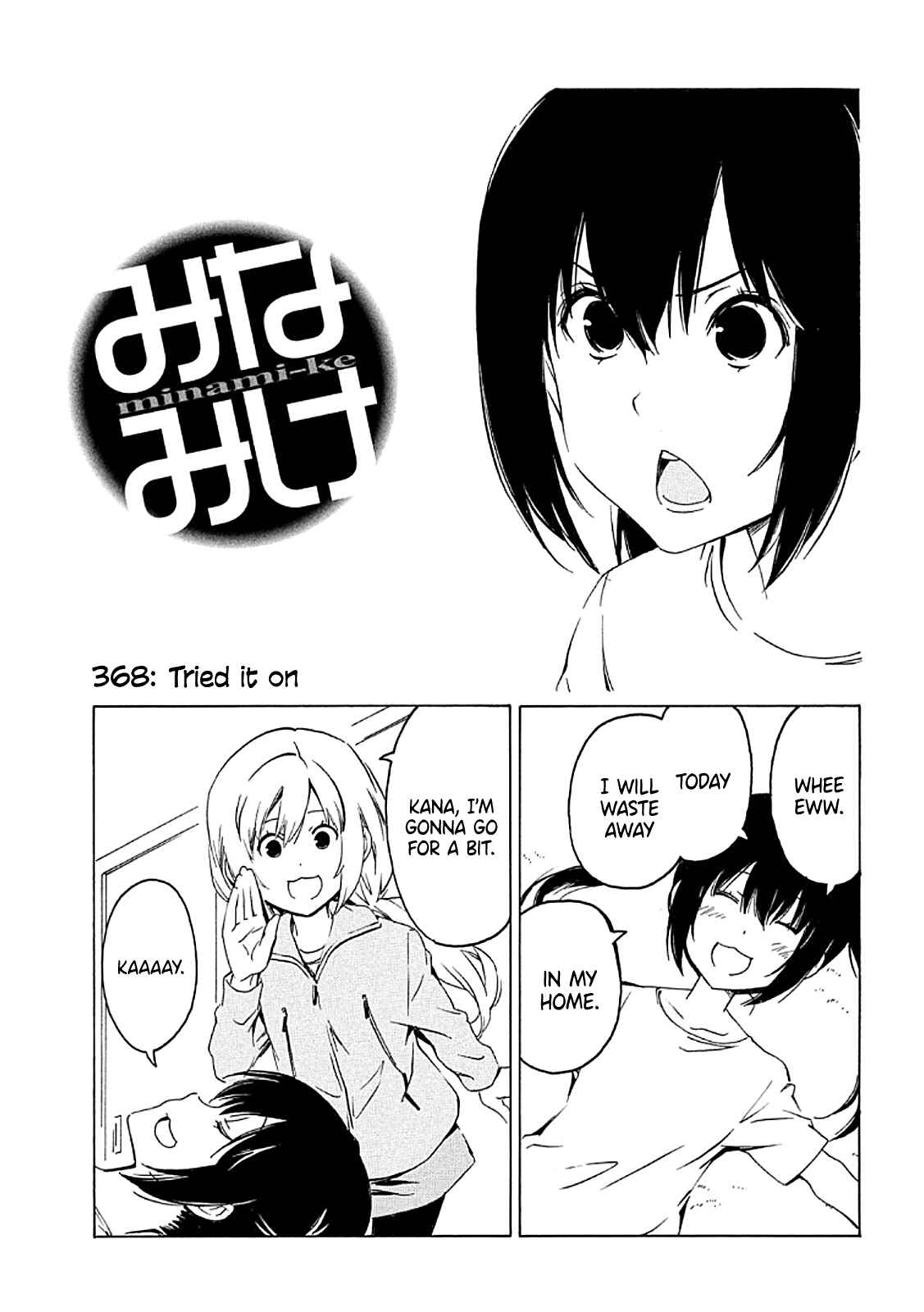 Minami-ke Chapter 368 - Page 1