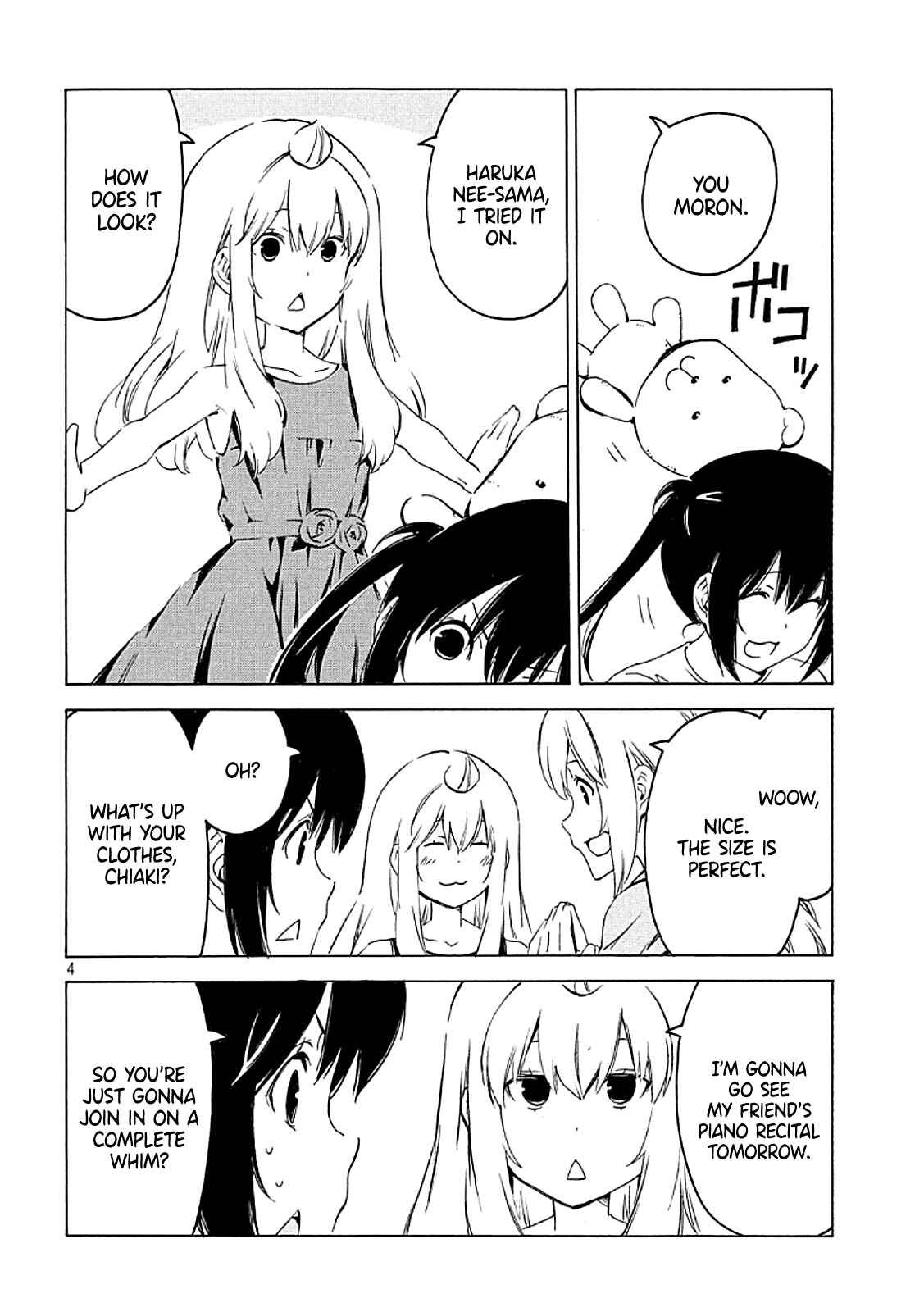 Minami-ke Chapter 368 - Page 4