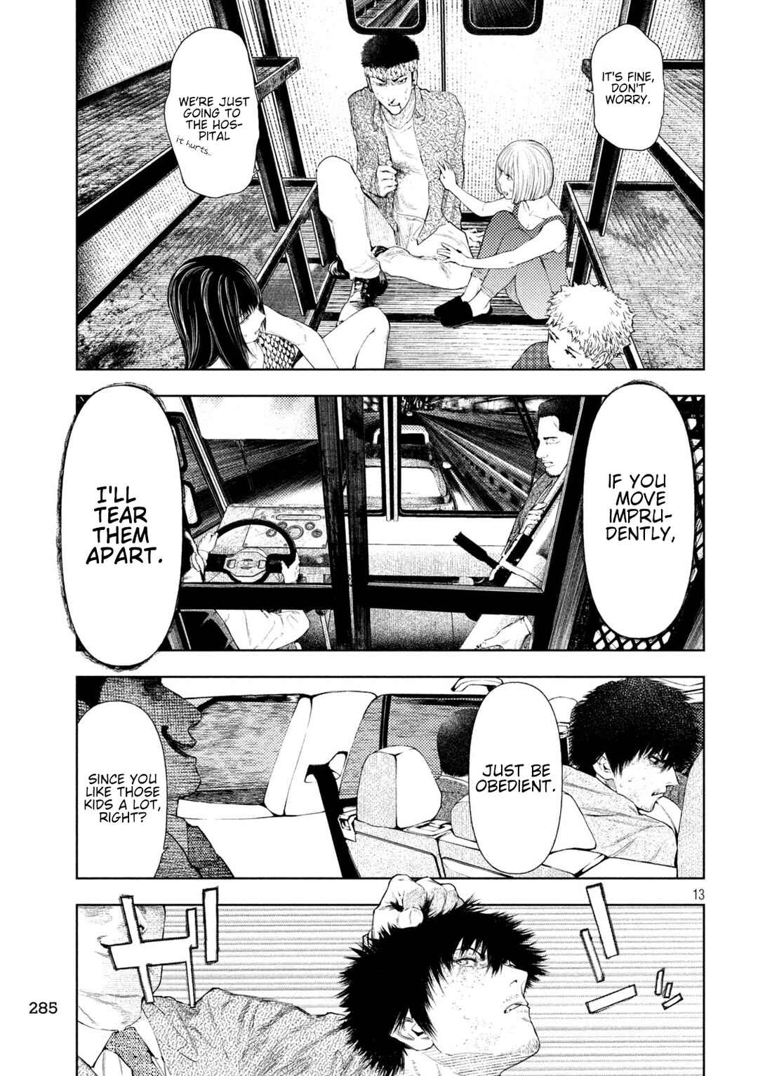 Amateur Vigilante Chapter 42 - Page 16