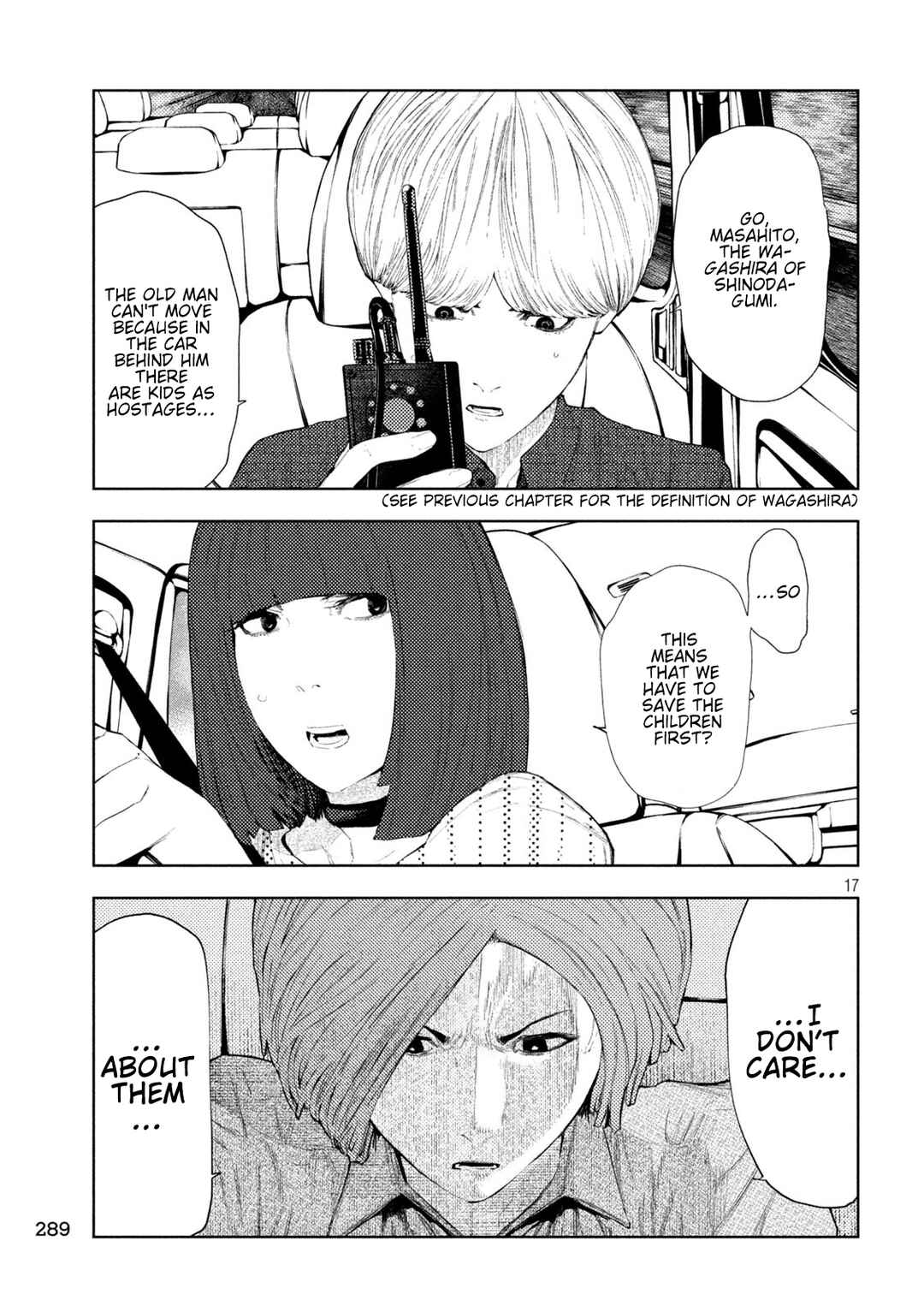 Amateur Vigilante Chapter 42 - Page 20