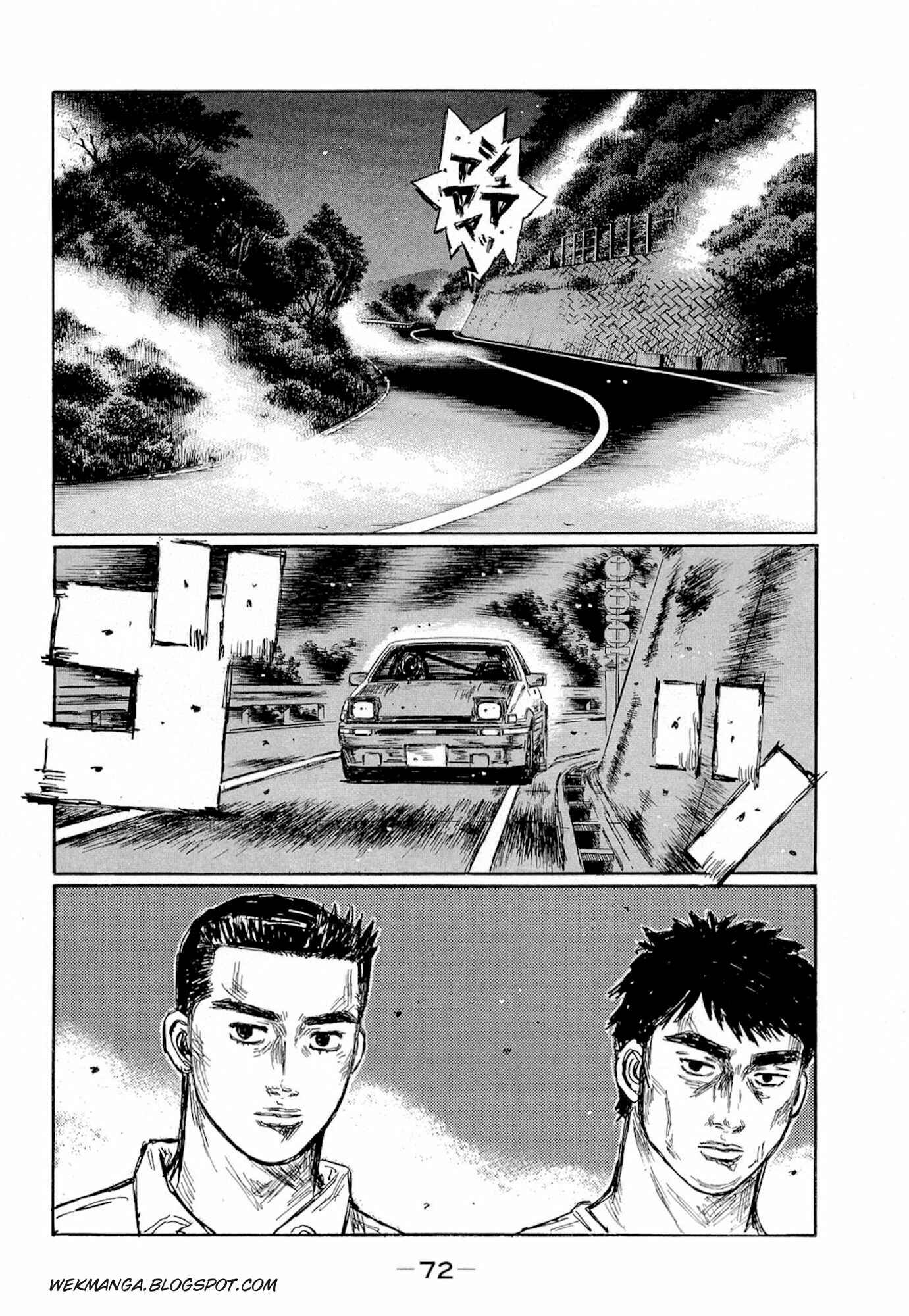 Initial D Chapter 619 - Page 2