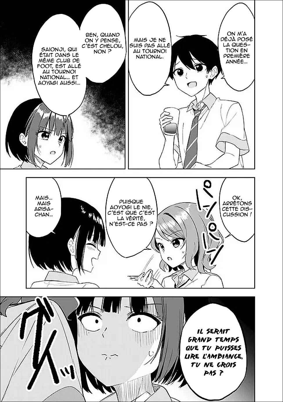 Maigo ni Natteita Youjo wo Tasuketara, Otonari ni Sumu Bishoujo Ryuugakusei ga Ie ni Asobi ni Kuru you ni Natta Ken ni Tsuite Chapter 23 - Page 6