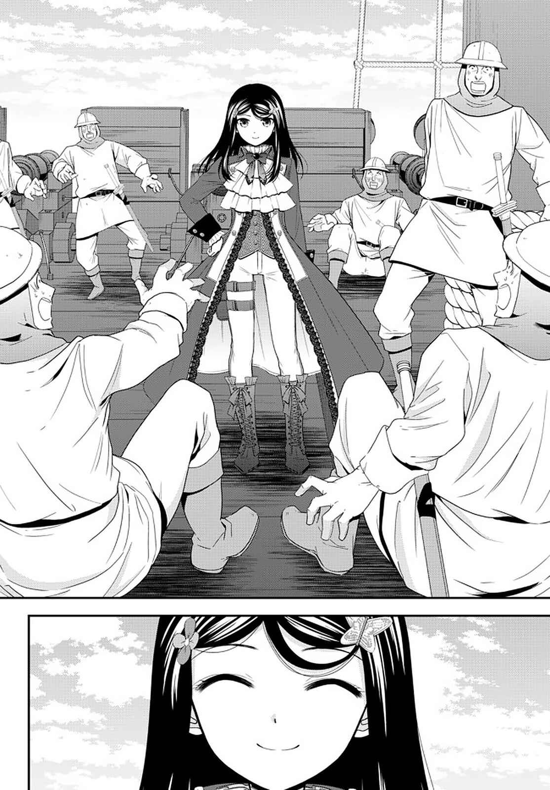 Rougo ni Sonaete Isekai de 8-manmai no Kinka wo Tamemasu Chapter 69 - Page 12